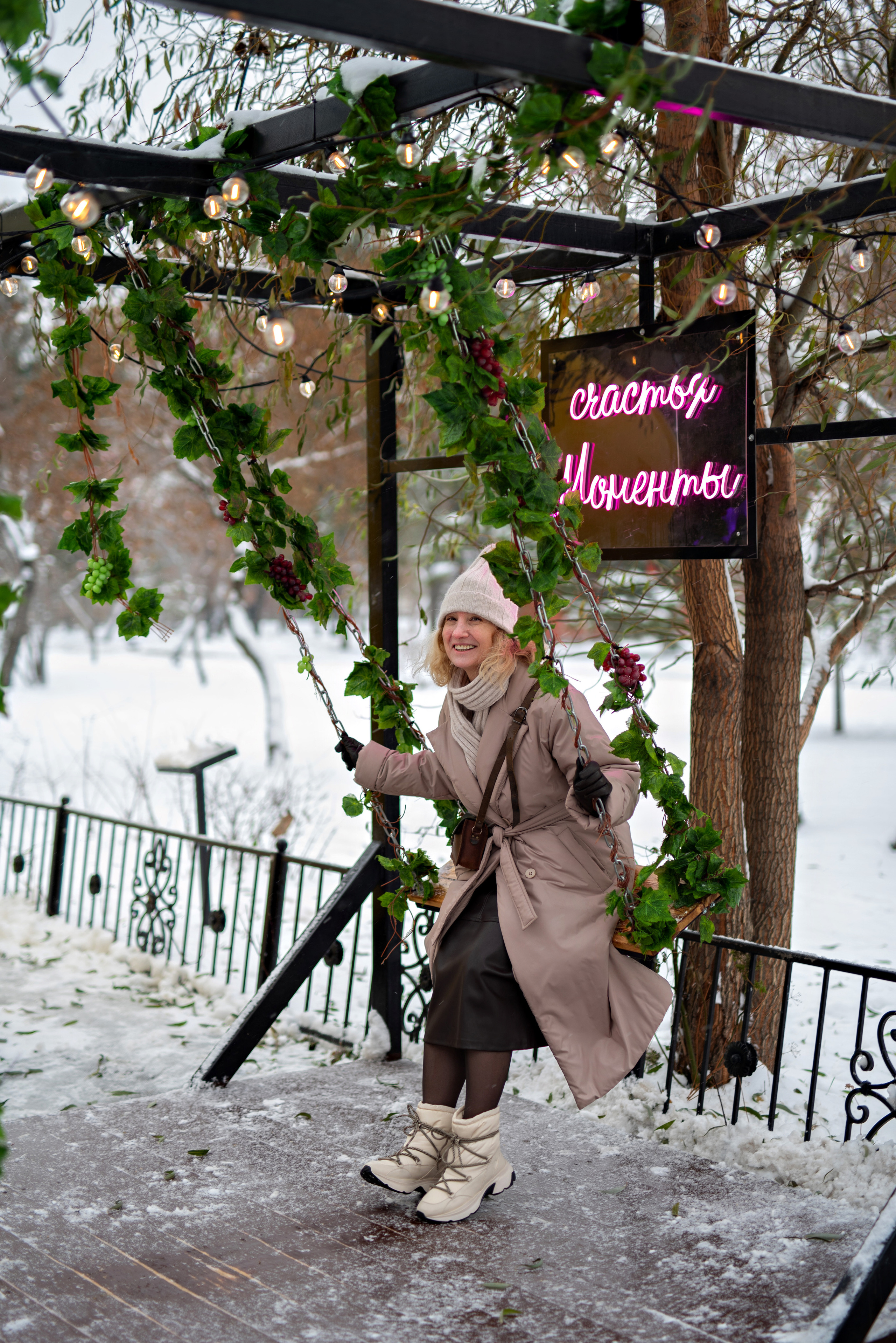 Яна, ноябрьская прогулка. Агентство личного бренда «Брендовски»