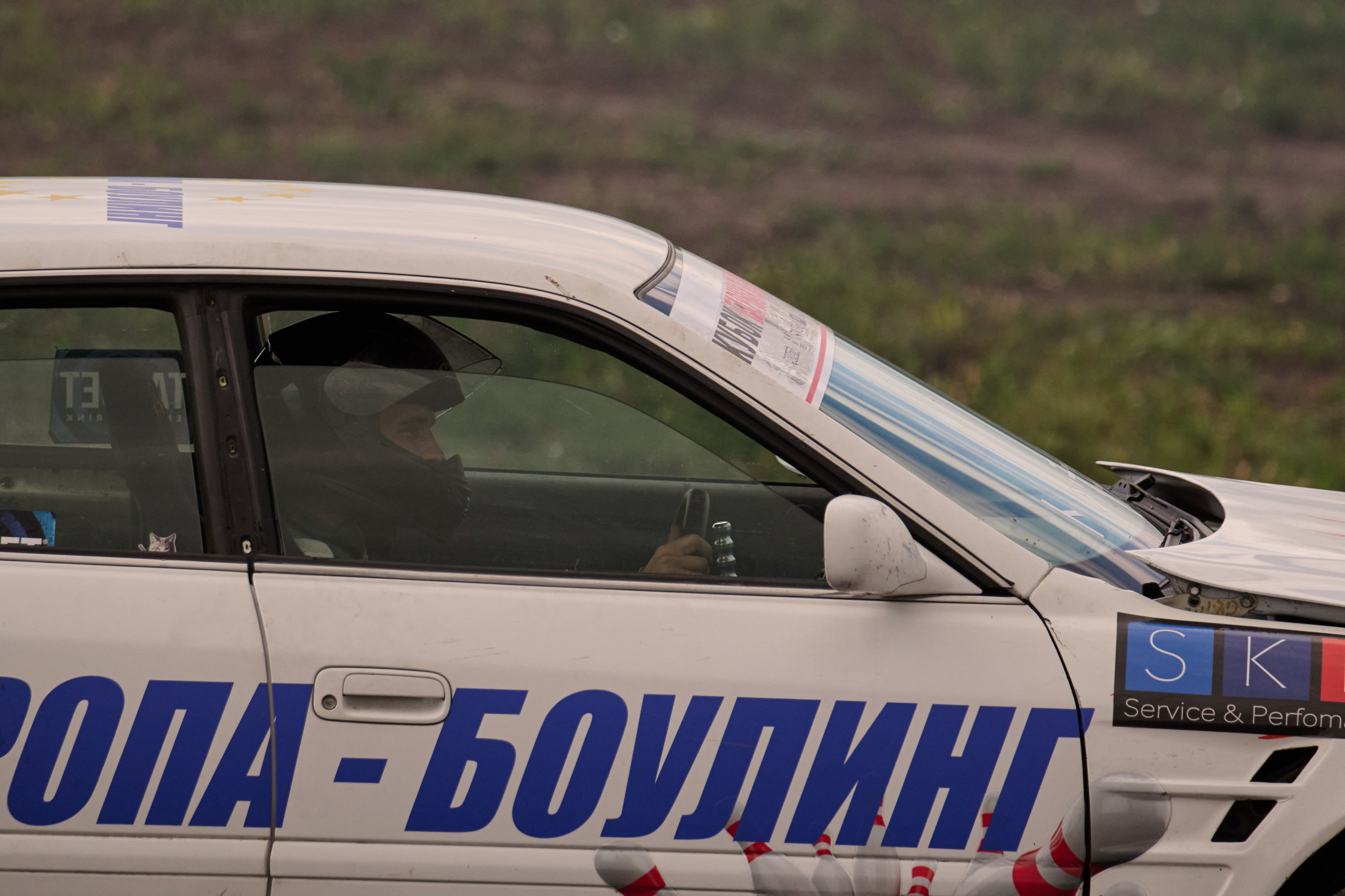 3 этап кубка Ракеты 2025 год. Сергей Богомолов. Свадебный и семейный фотограф