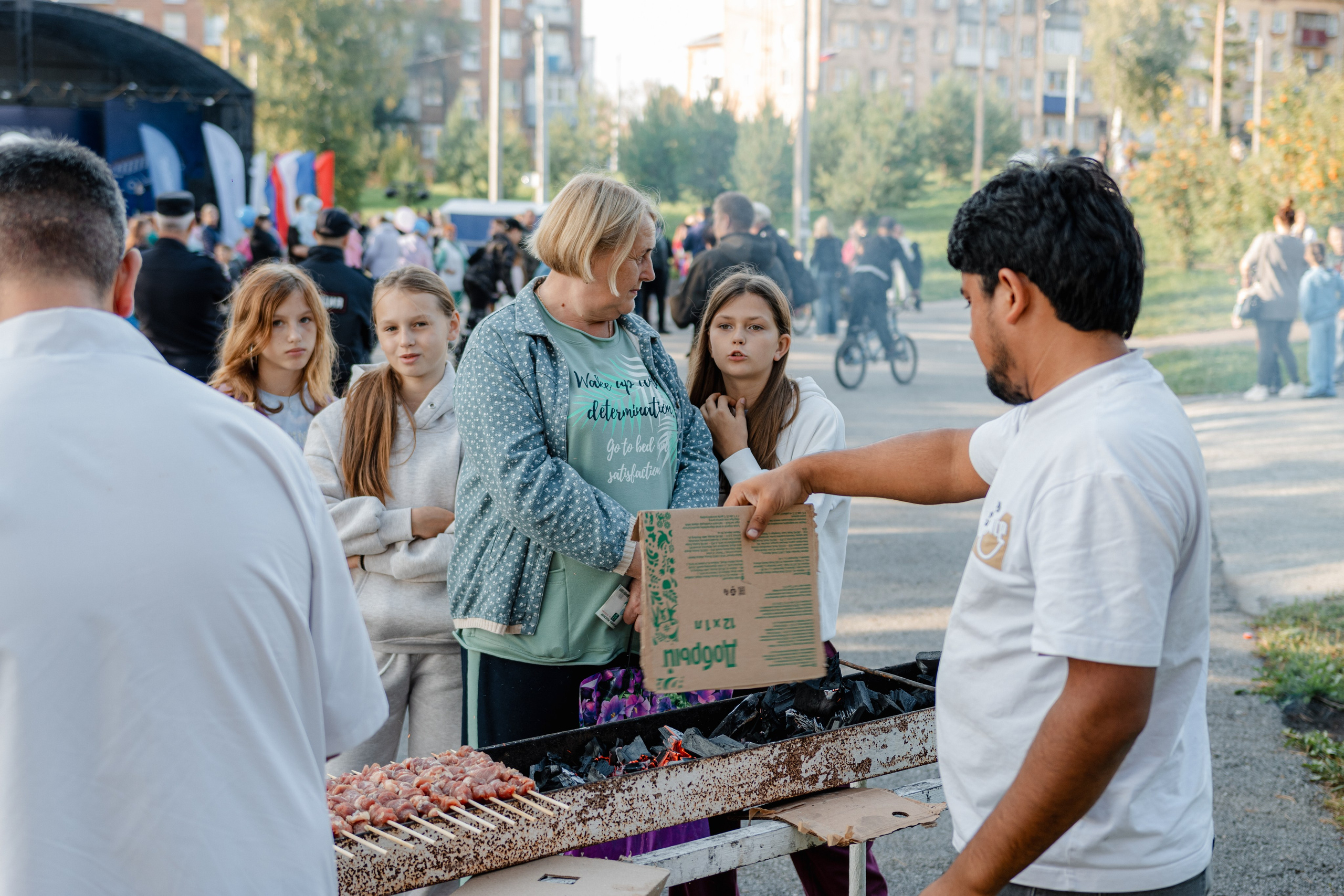 День шахтёра — Распадская