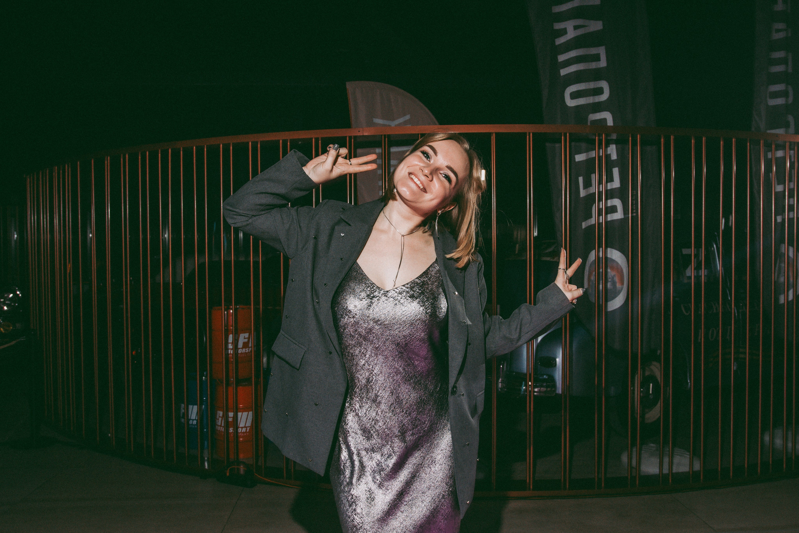 Корпоратив в Ретро парке