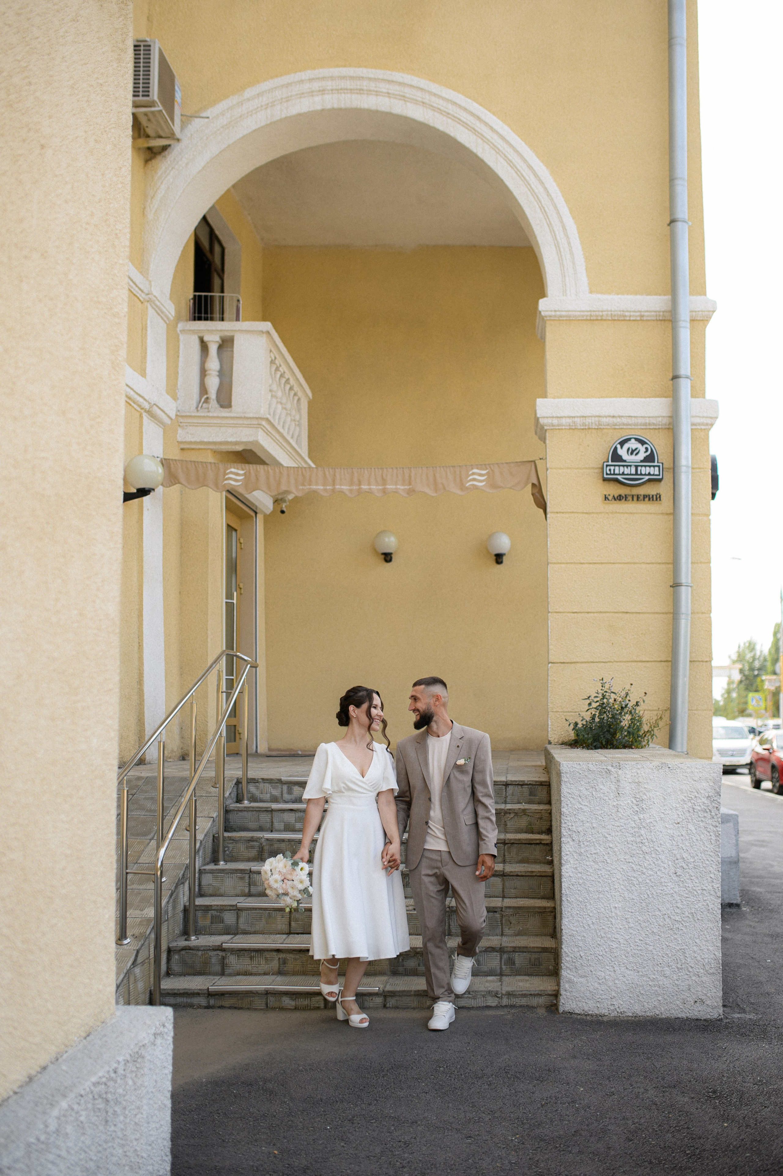 Альбина и Алексей. Www.ostermiller.ru