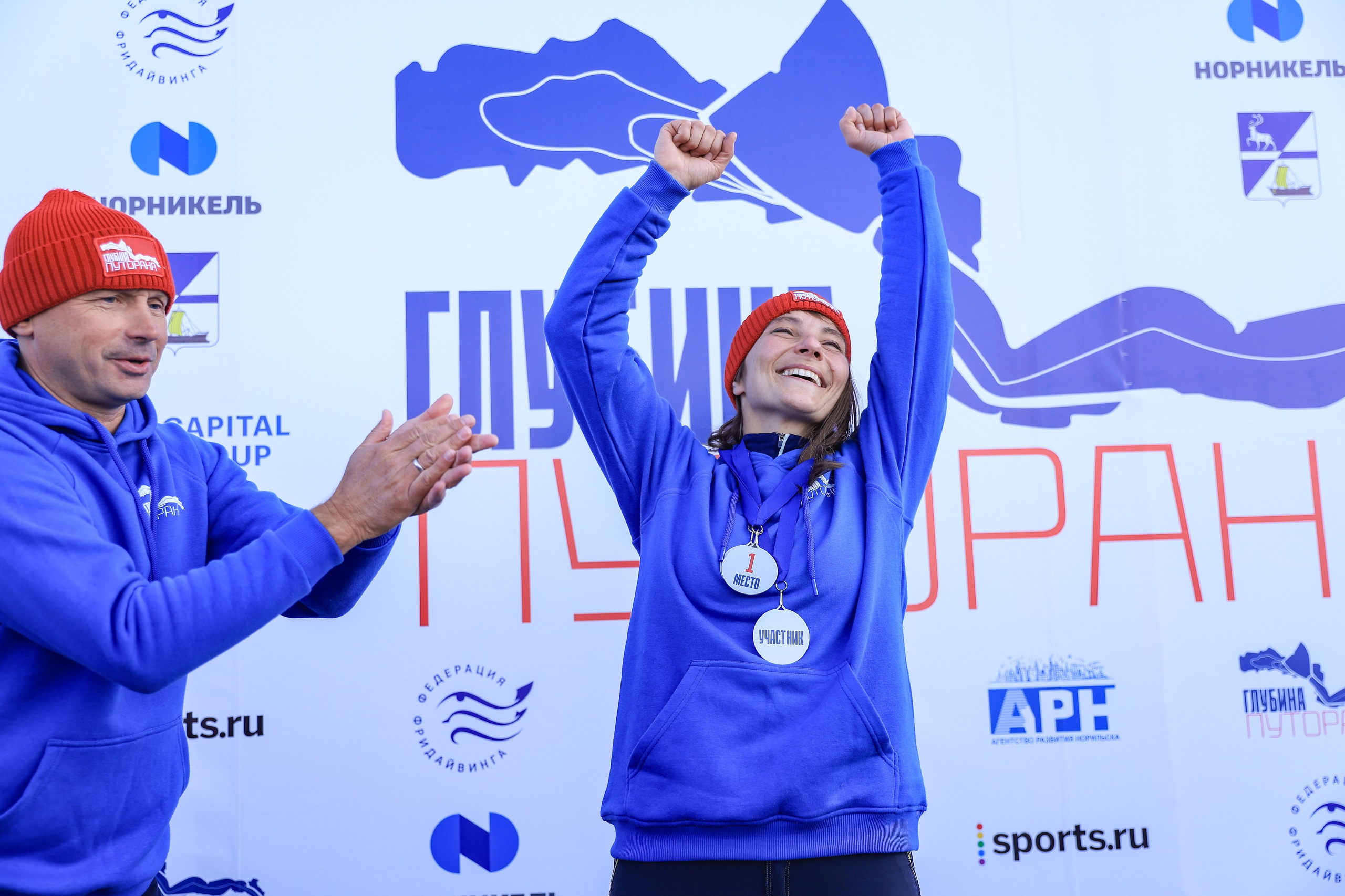 Фестиваль по фридайвингу «Глубина Путорана». Спортивный репортажный фотограф Казань Нафис Сиразетдинов