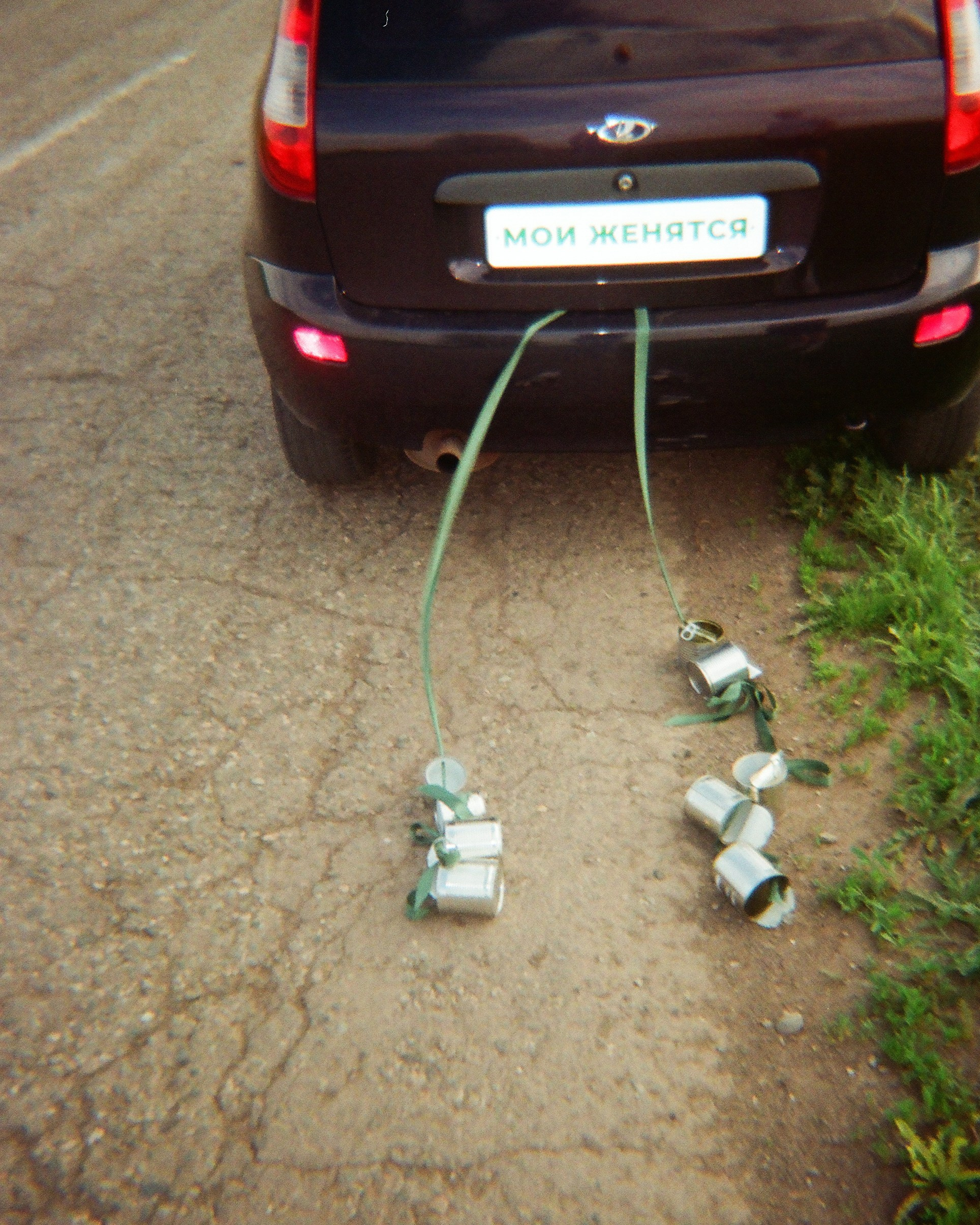 Алина и Иван. Фотограф в Ростове-на-Дону