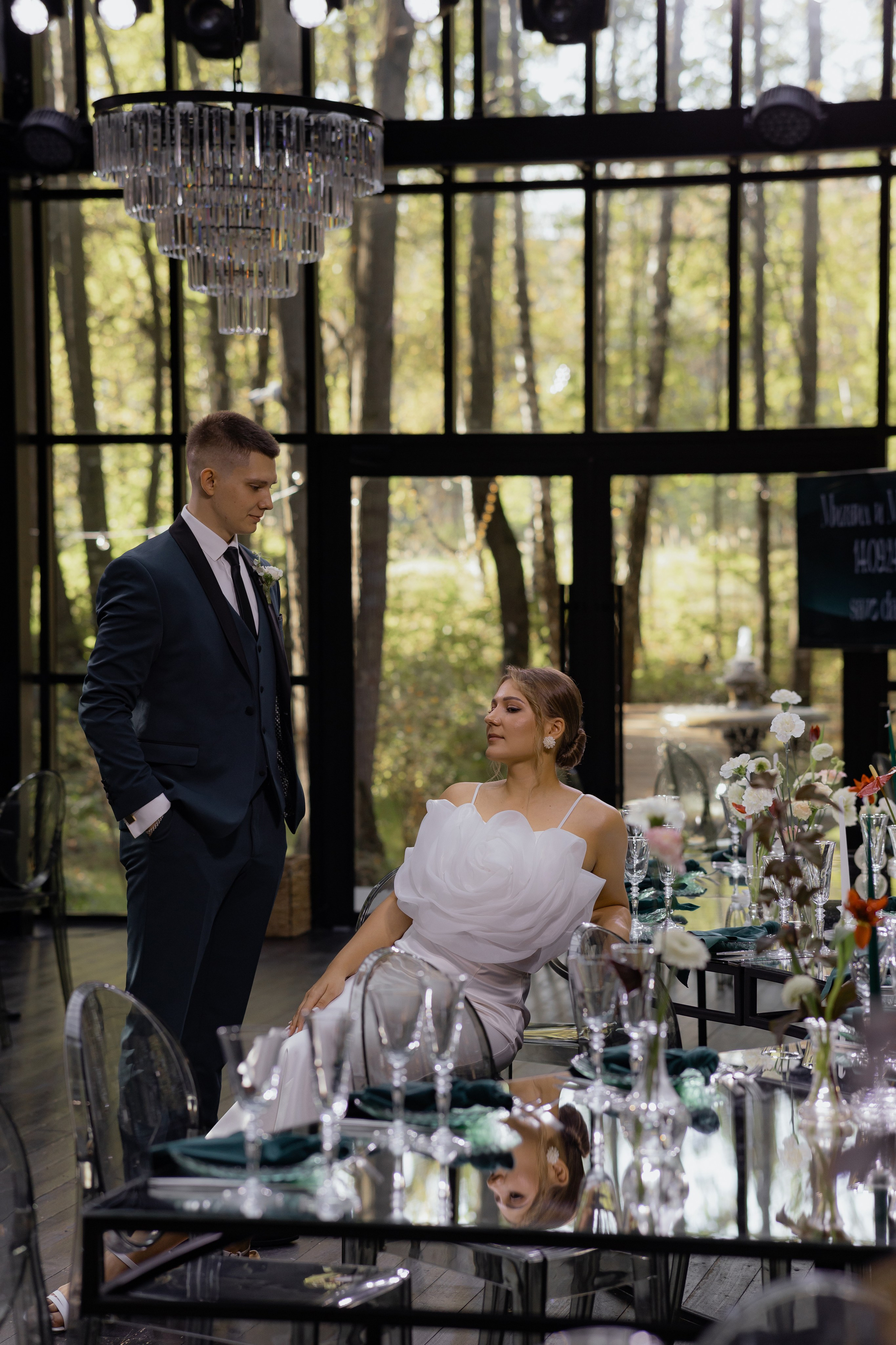 Университетская А^2