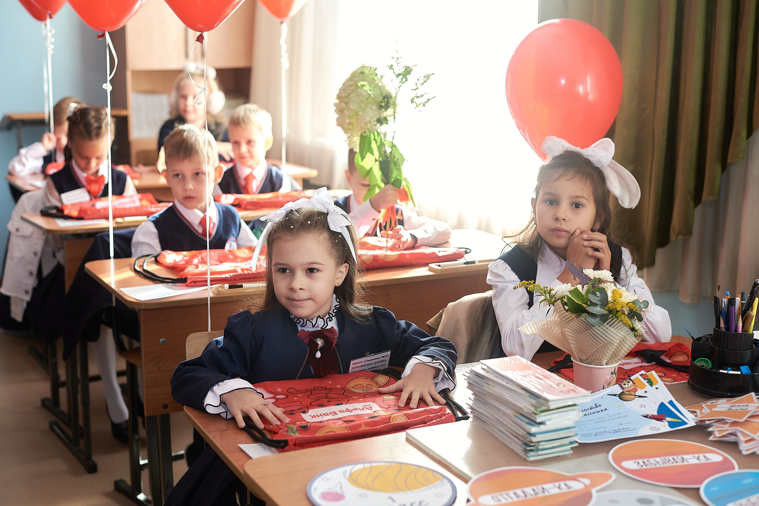 Первый класс. Фотограф Елена Дука. Контент съемка. Семейная фотография