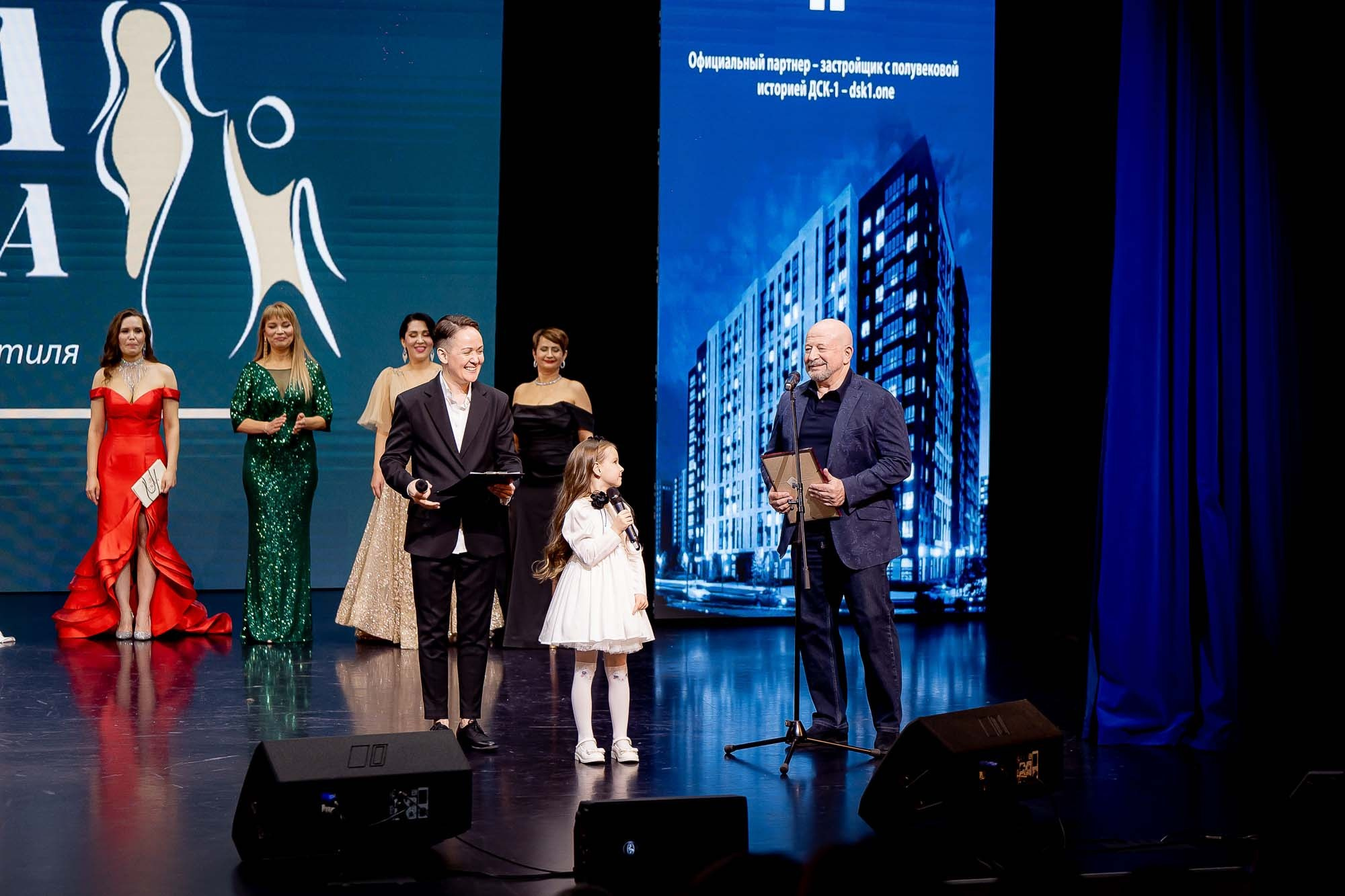 Мама года 2024. Сергей Кошкин. Репортажная и ивент-фотография в Сургуте