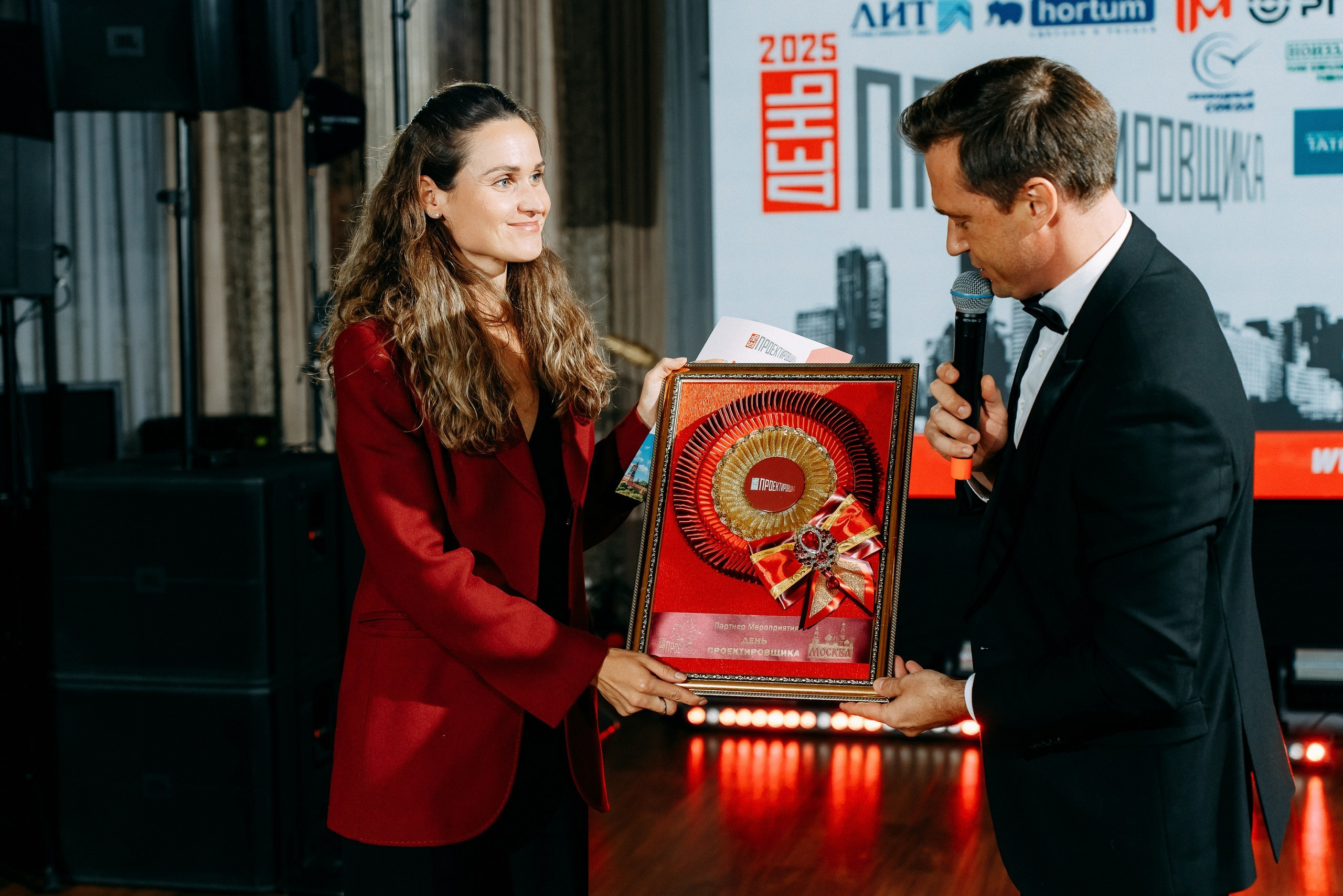 День проектировщика. Фотосъемка, свадебная фотосъемка, Москва, Нижний Новгород