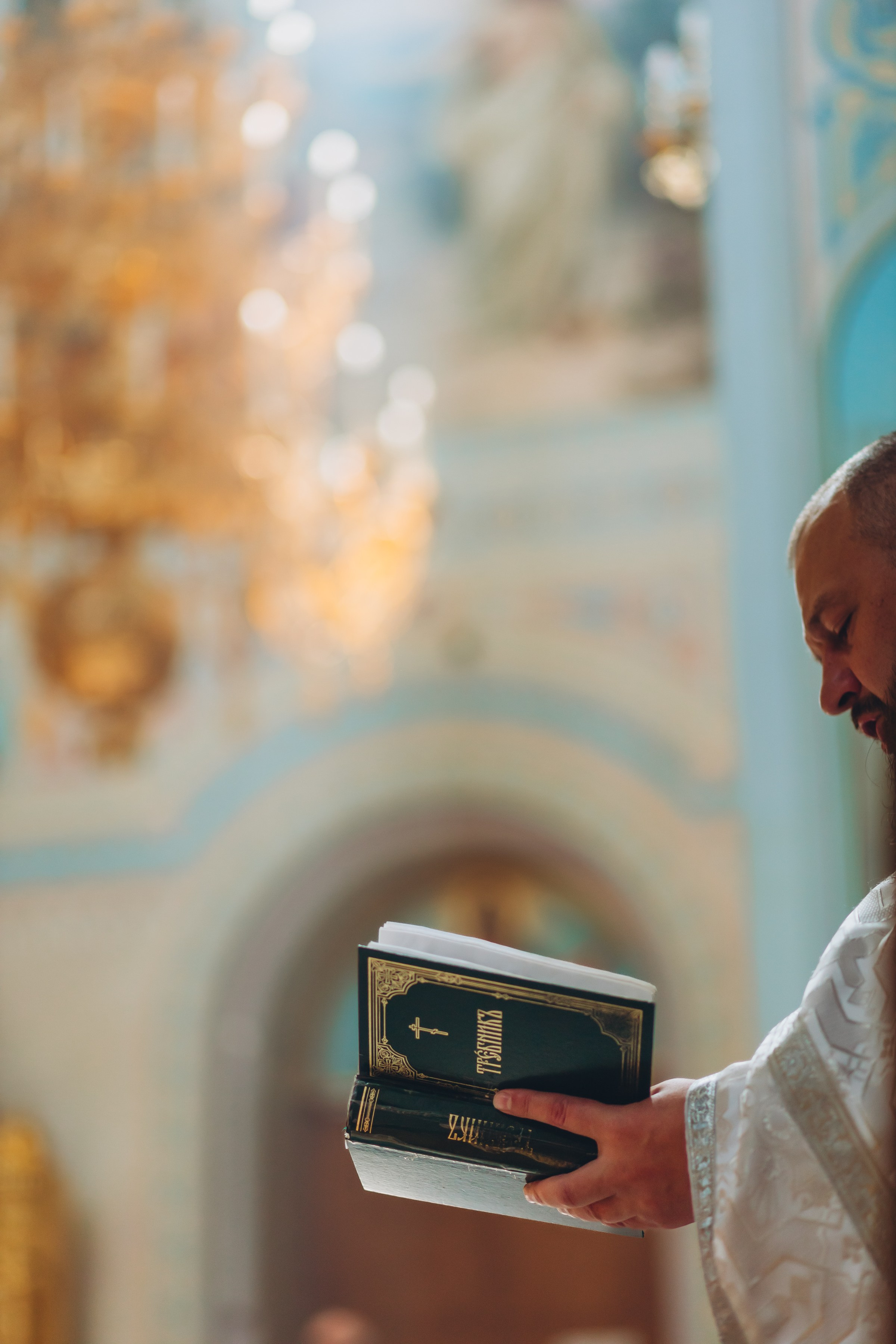 Крещение Давида. Семейный фотограф в Волгодонске Краченцева Анна