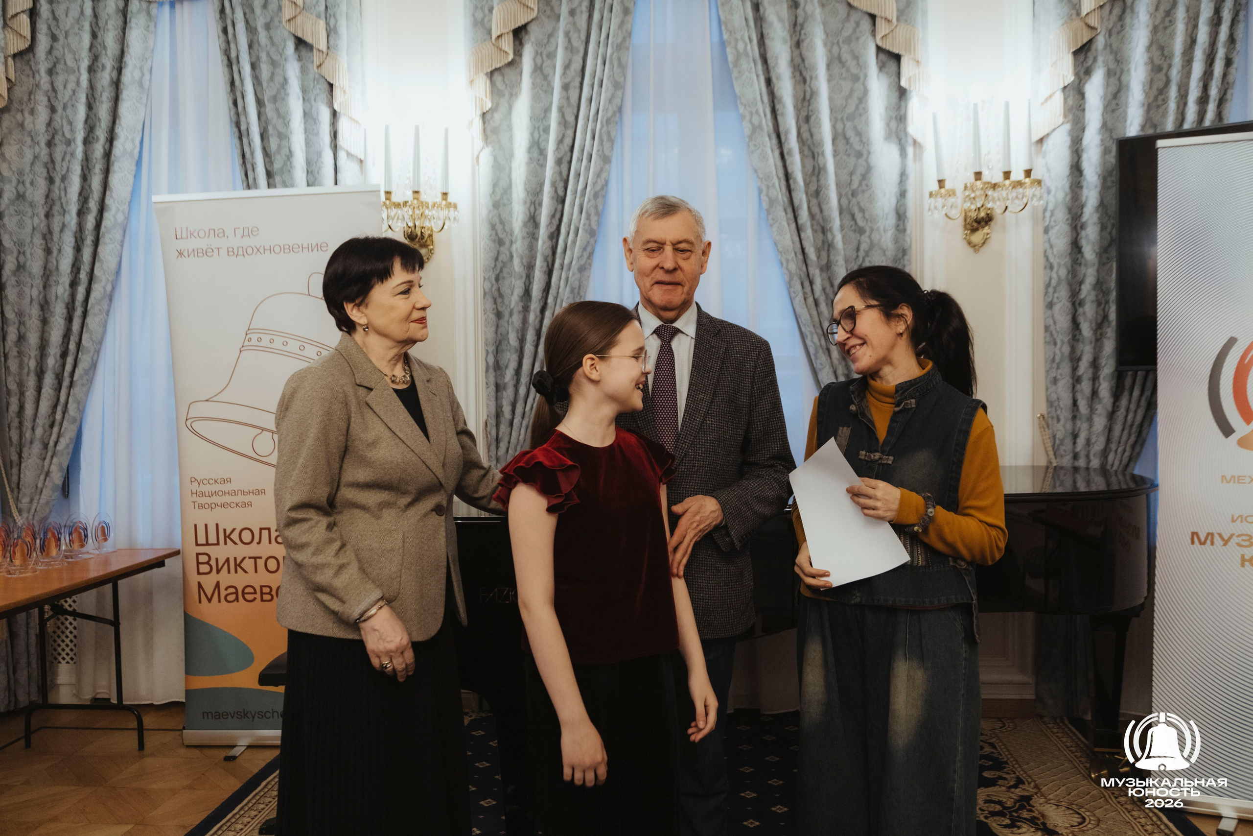 Конкурс «Музыкальная юность». Фотограф в Москве | Диана Киселева