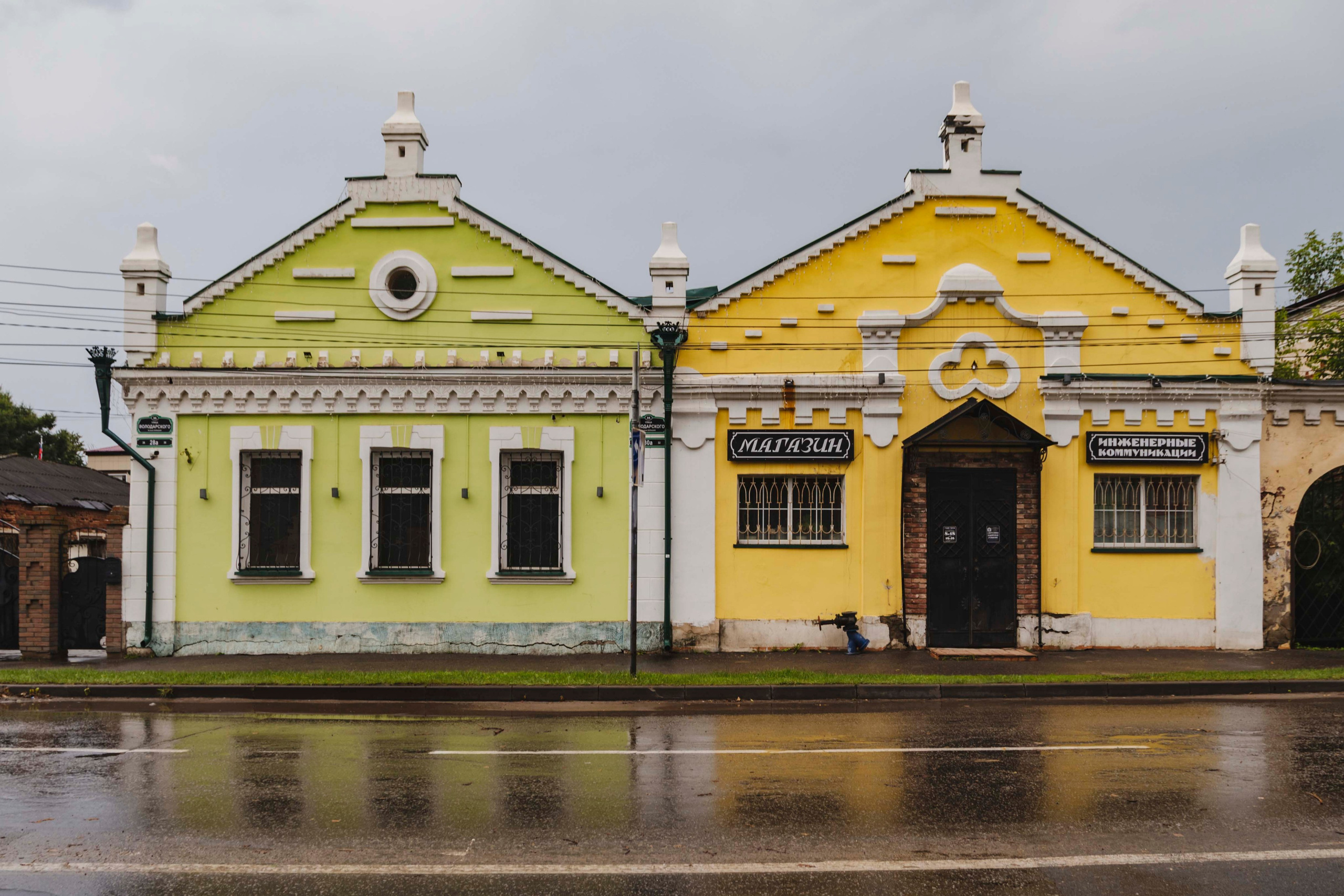 Кимры | июль 2026. Фотограф в Москве | Диана Киселева