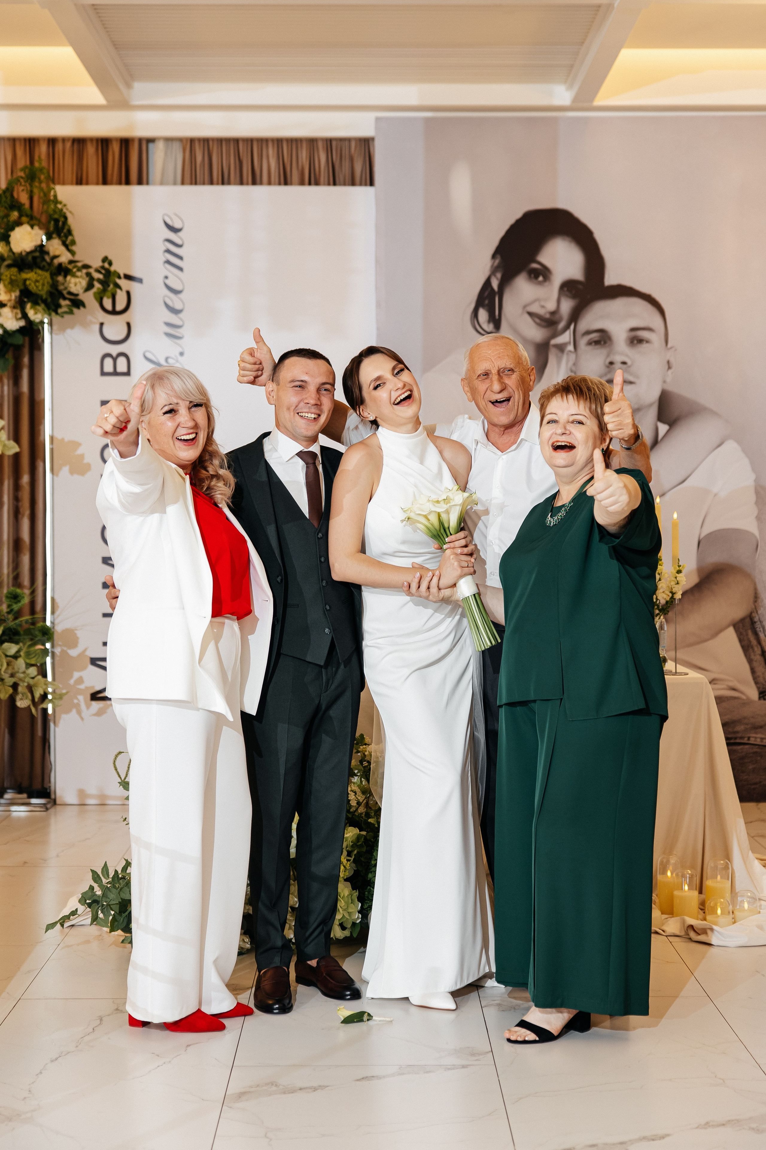 A&A. Свадебный фотограф Краснодар