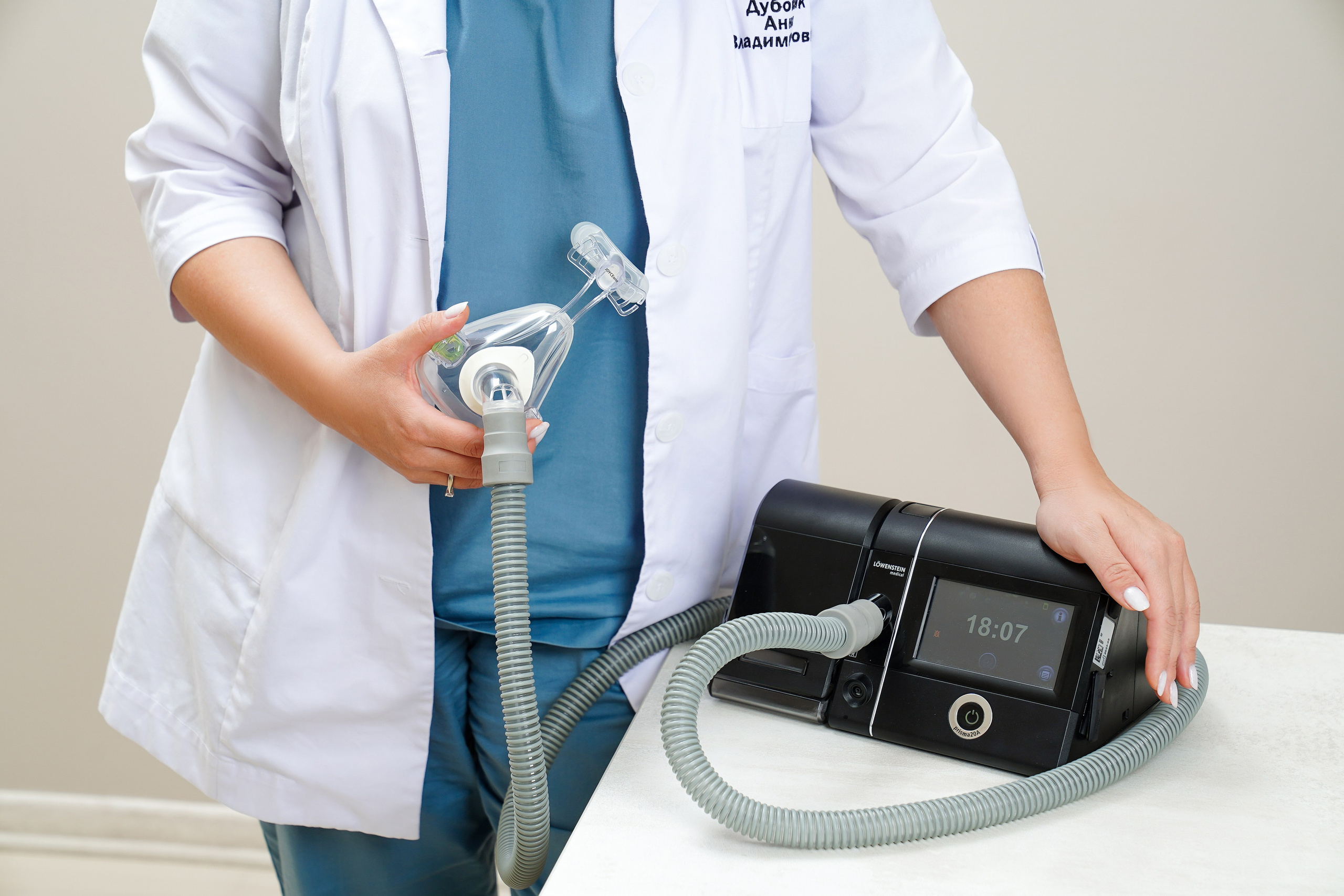 CL Doctor. Контентный и свадебный фотограф в Краснодаре и Сочи Елена Плотникова