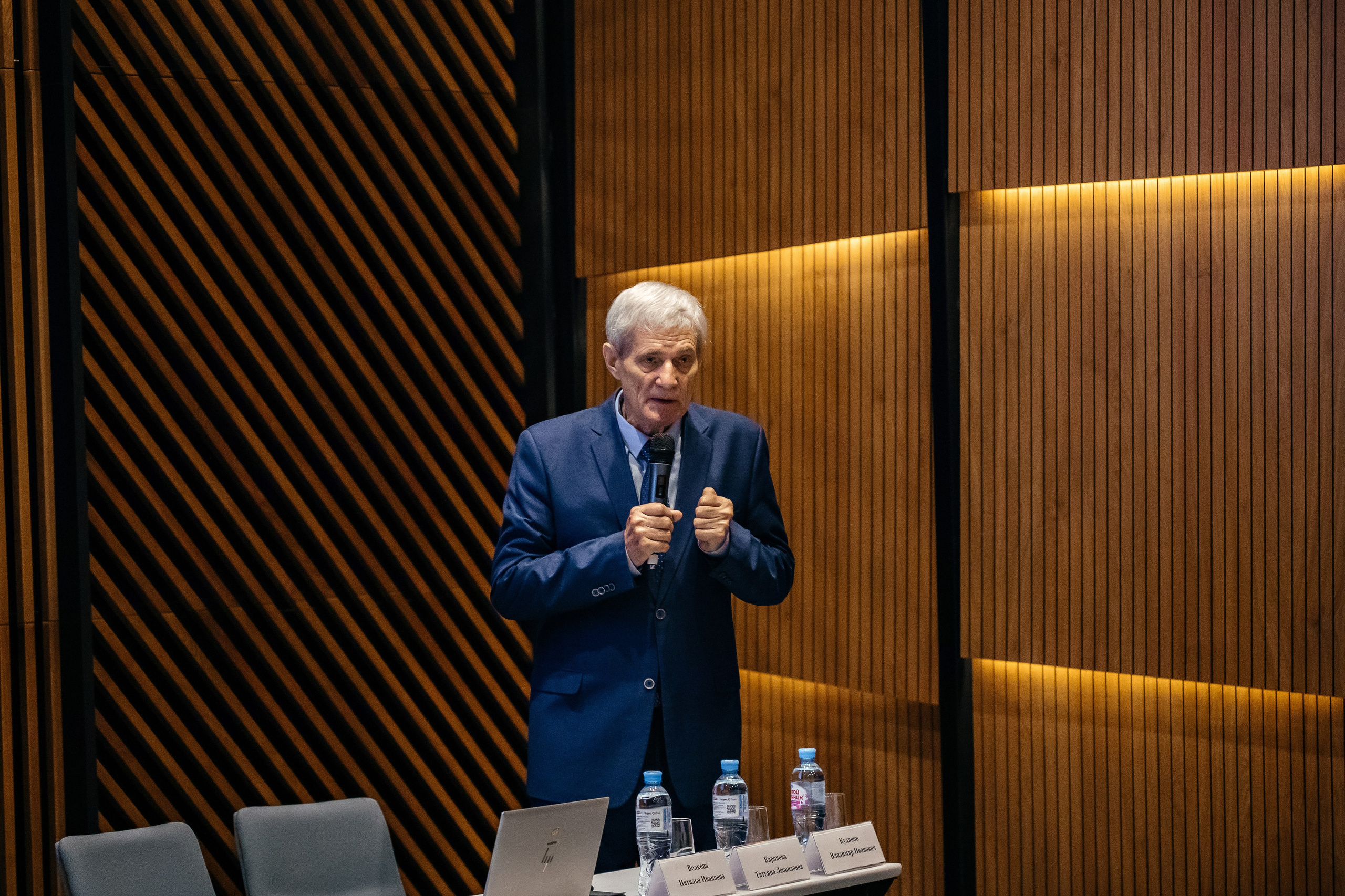 Конференция врачей. Красильников Евгений — профессиональный фотограф в Ростове-на-Дону