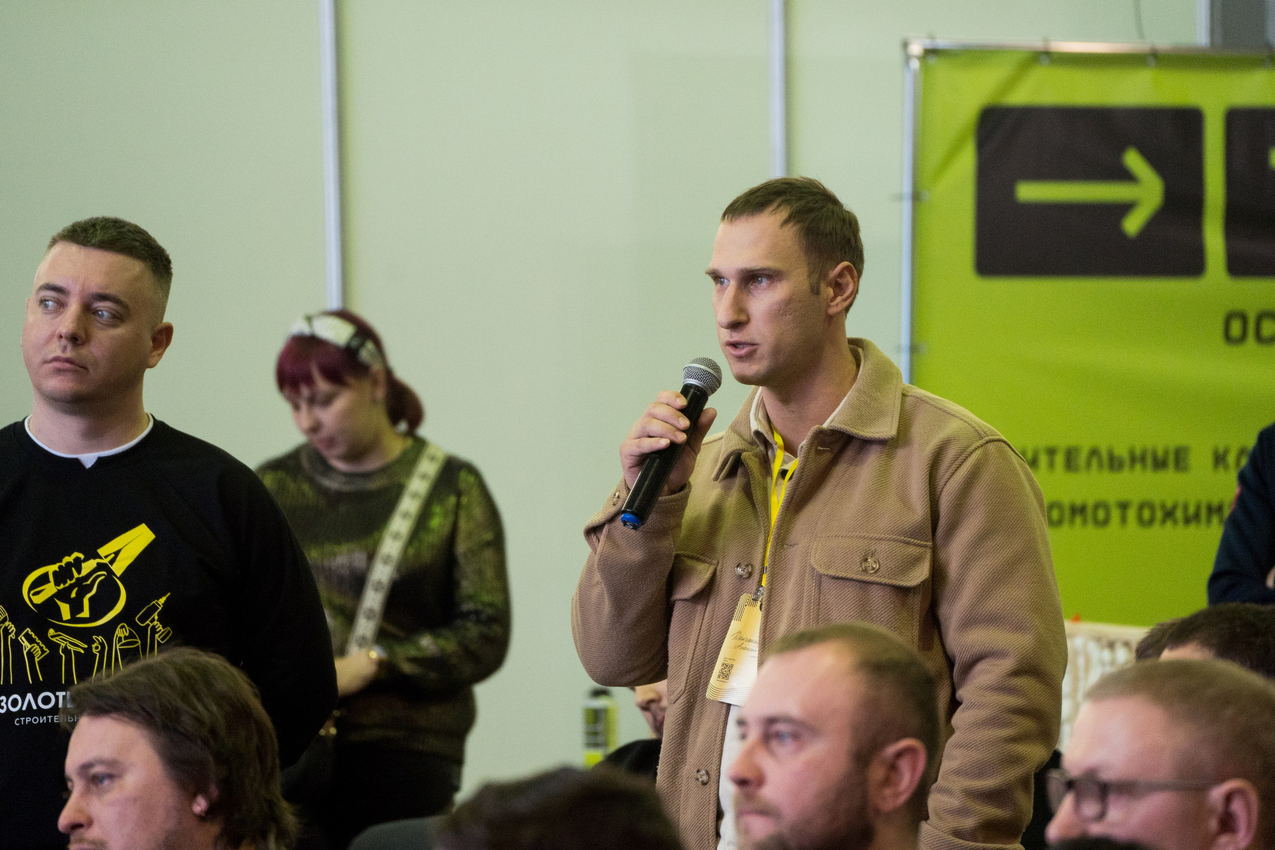 Форум «Золотые Руки 2026». Фотограф в Самаре Иван Булатов