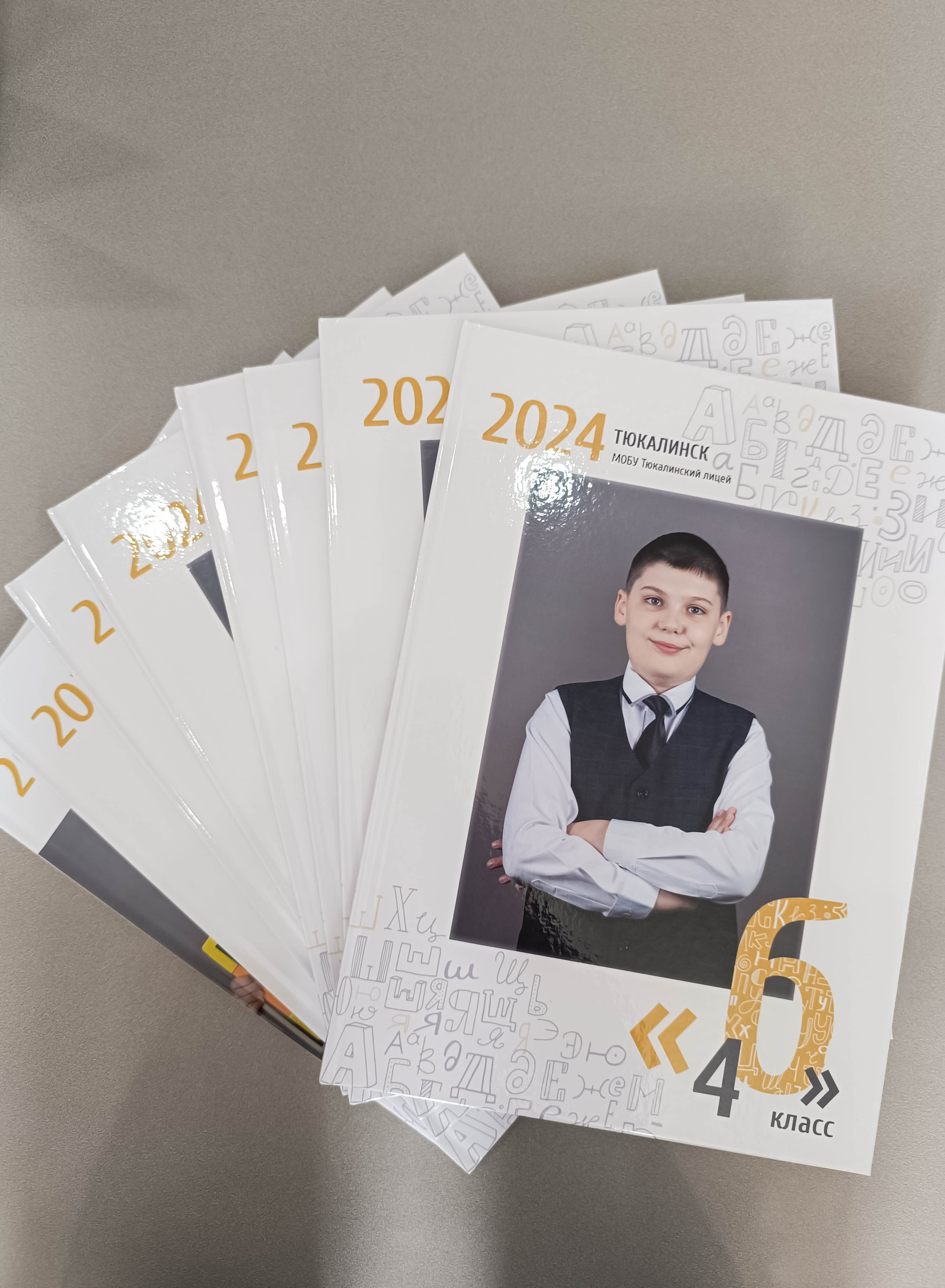 Фото альбомы. Главная