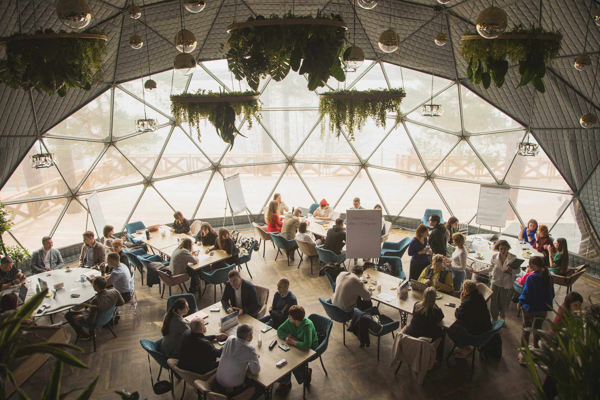 Стратегическая сессия Выкса-фестиваля. Фотограф городских и семейных событий Артем Карпухин