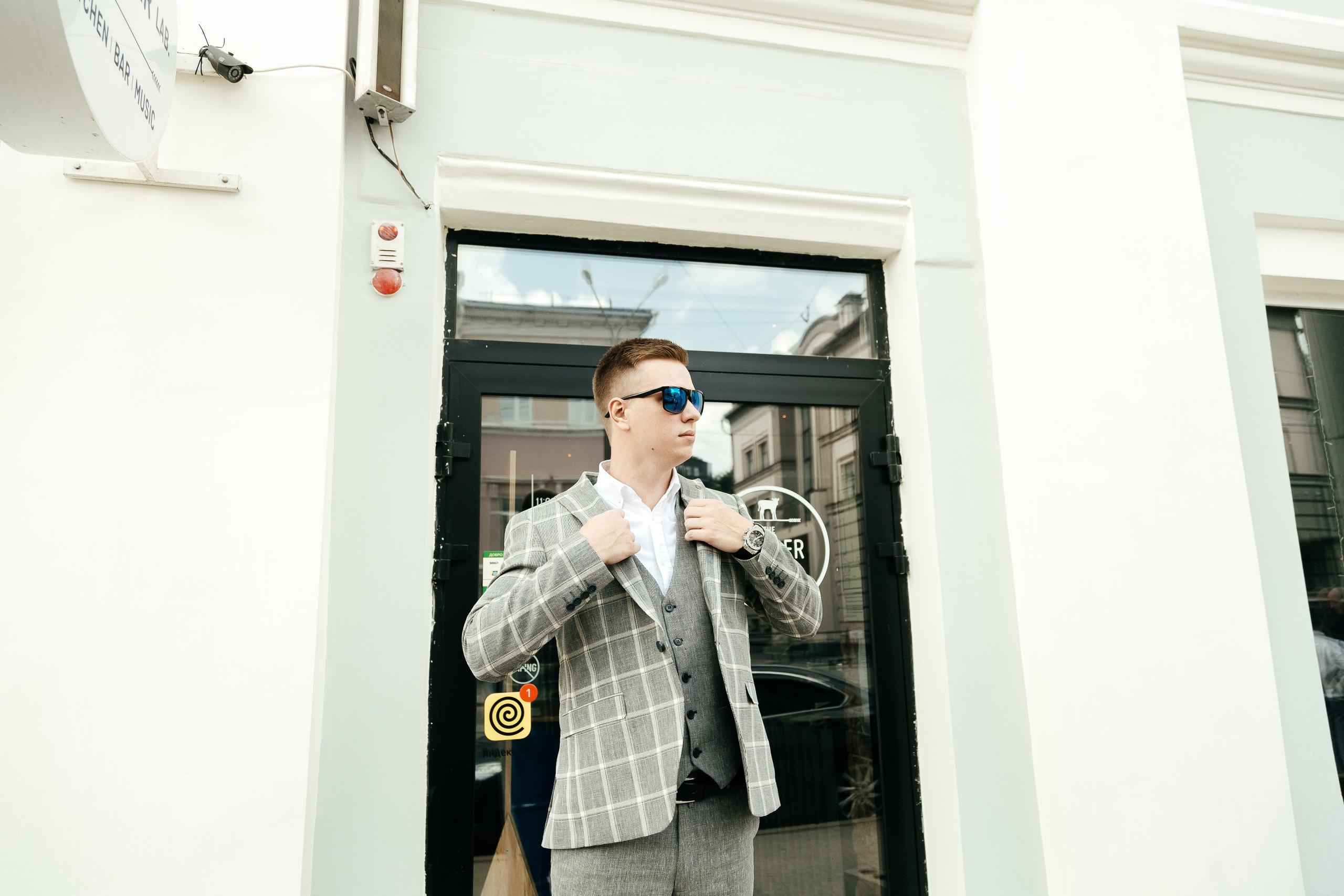 Свадьба. Главная