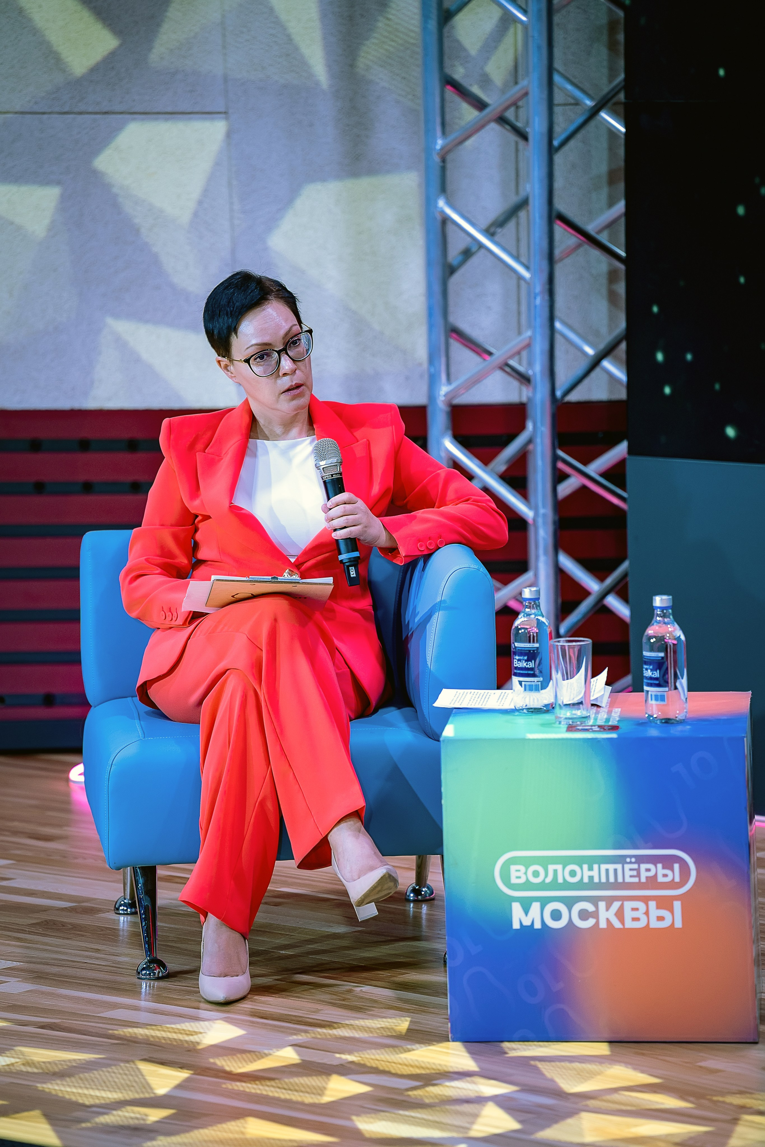 Конференции I Семинары