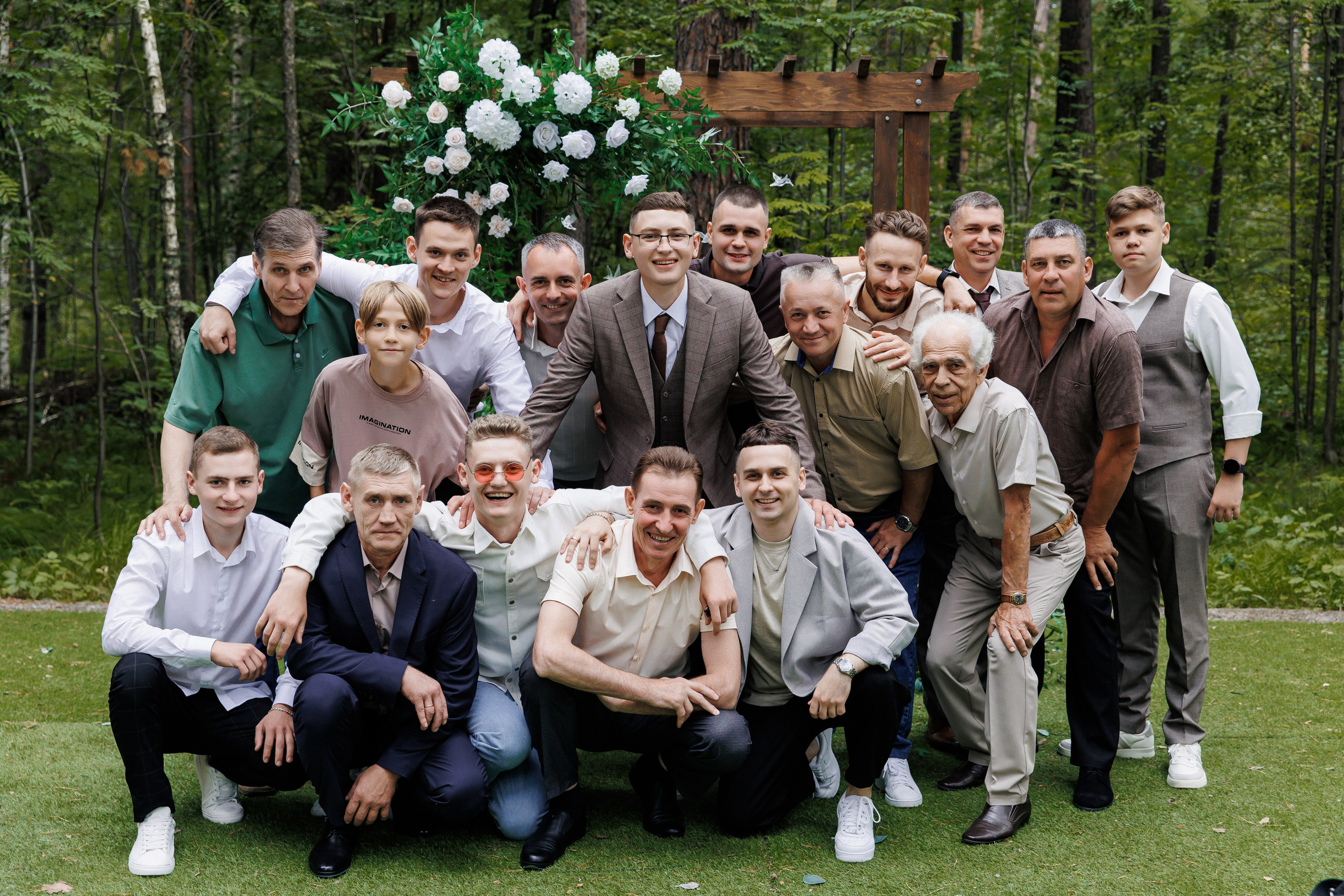 Кристина и Евгений. Свадебный и репортажный фотограф Евгений Петров