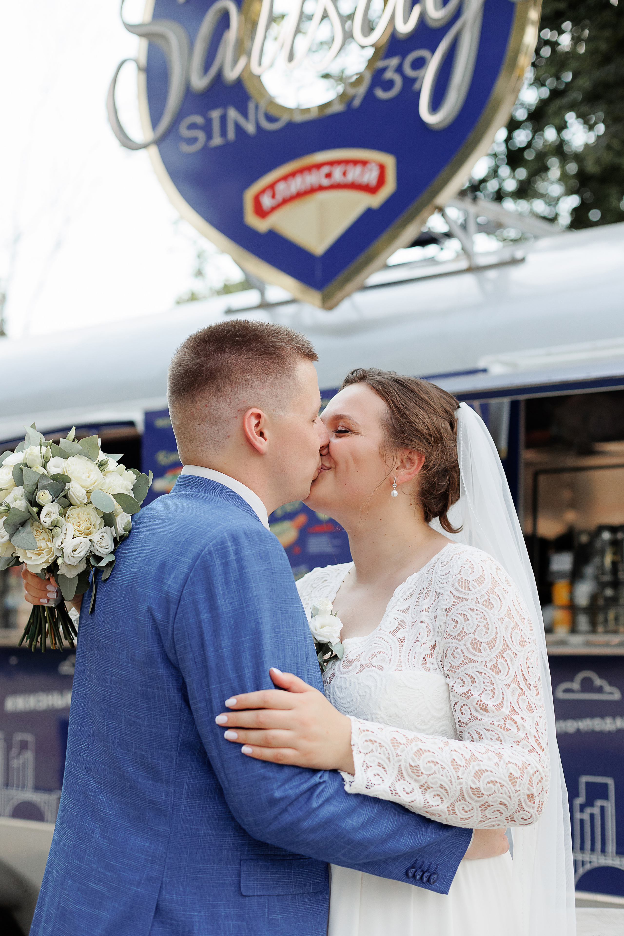 Свадьба Дарьи и Даниила. Свадебный и семейный фотограф в Твери и Тверской области