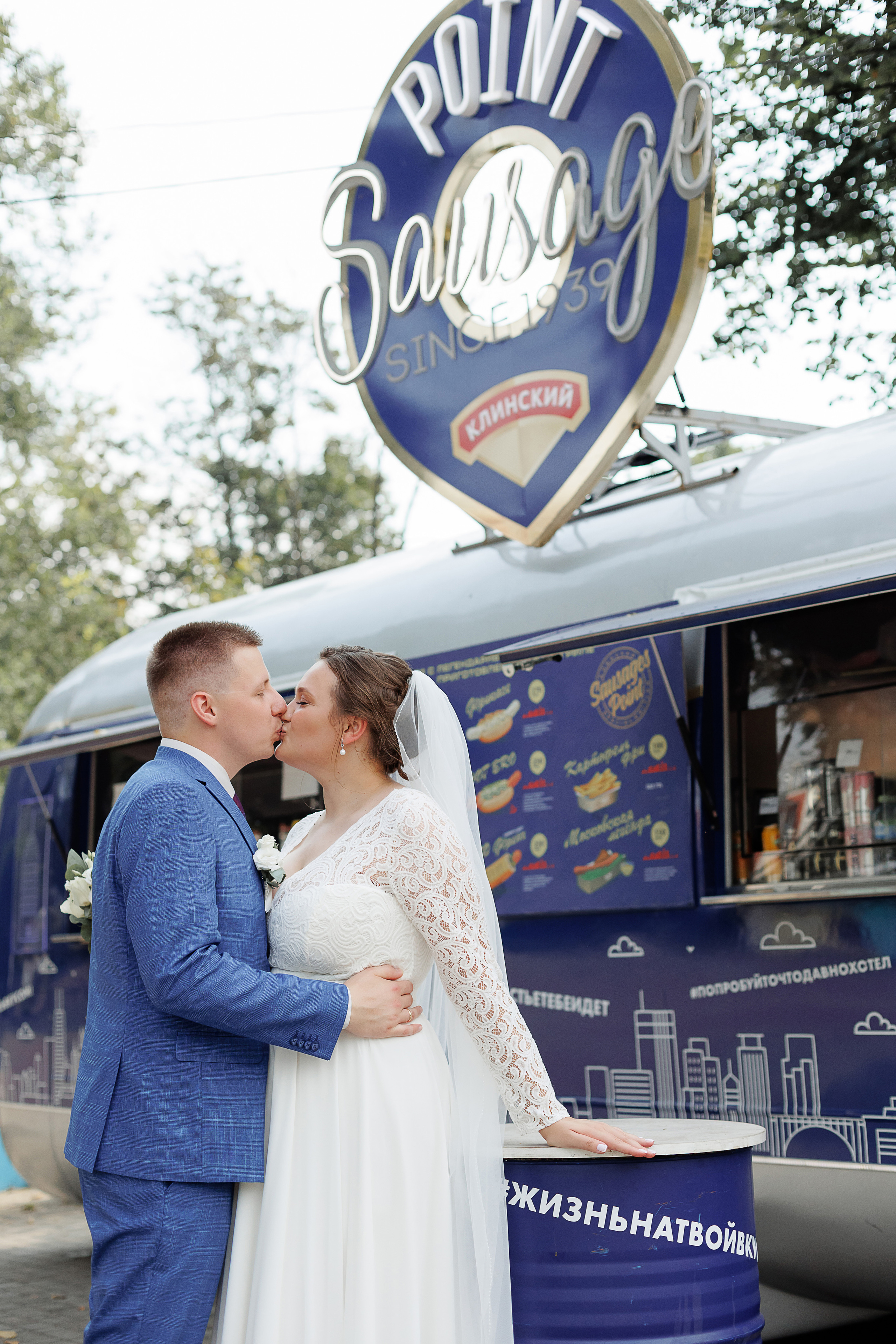 Свадьба Дарьи и Даниила. Свадебный и семейный фотограф в Твери и Тверской области