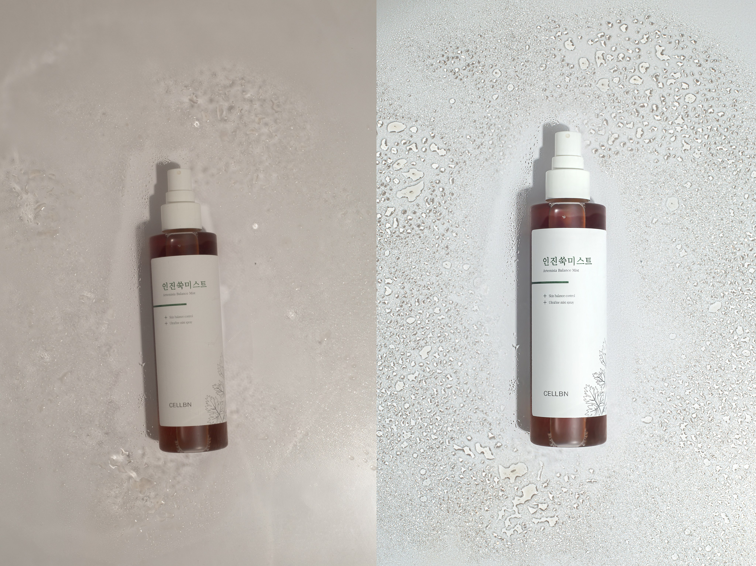 Glutathione & Cellbn