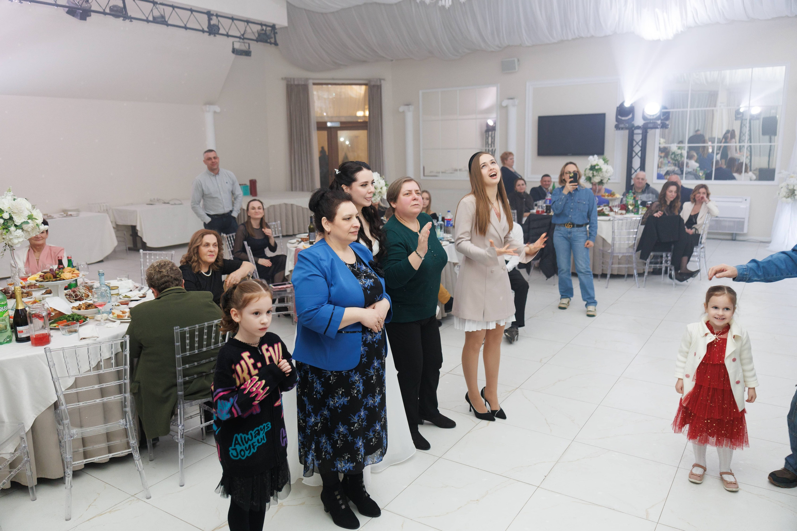 Андрей и Анастасия