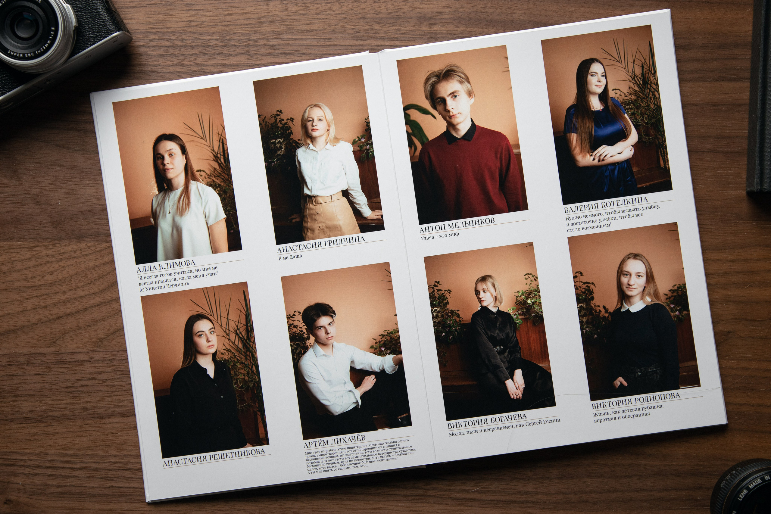 Современные Выпускные Альбомы в Ельце и Липецкой области