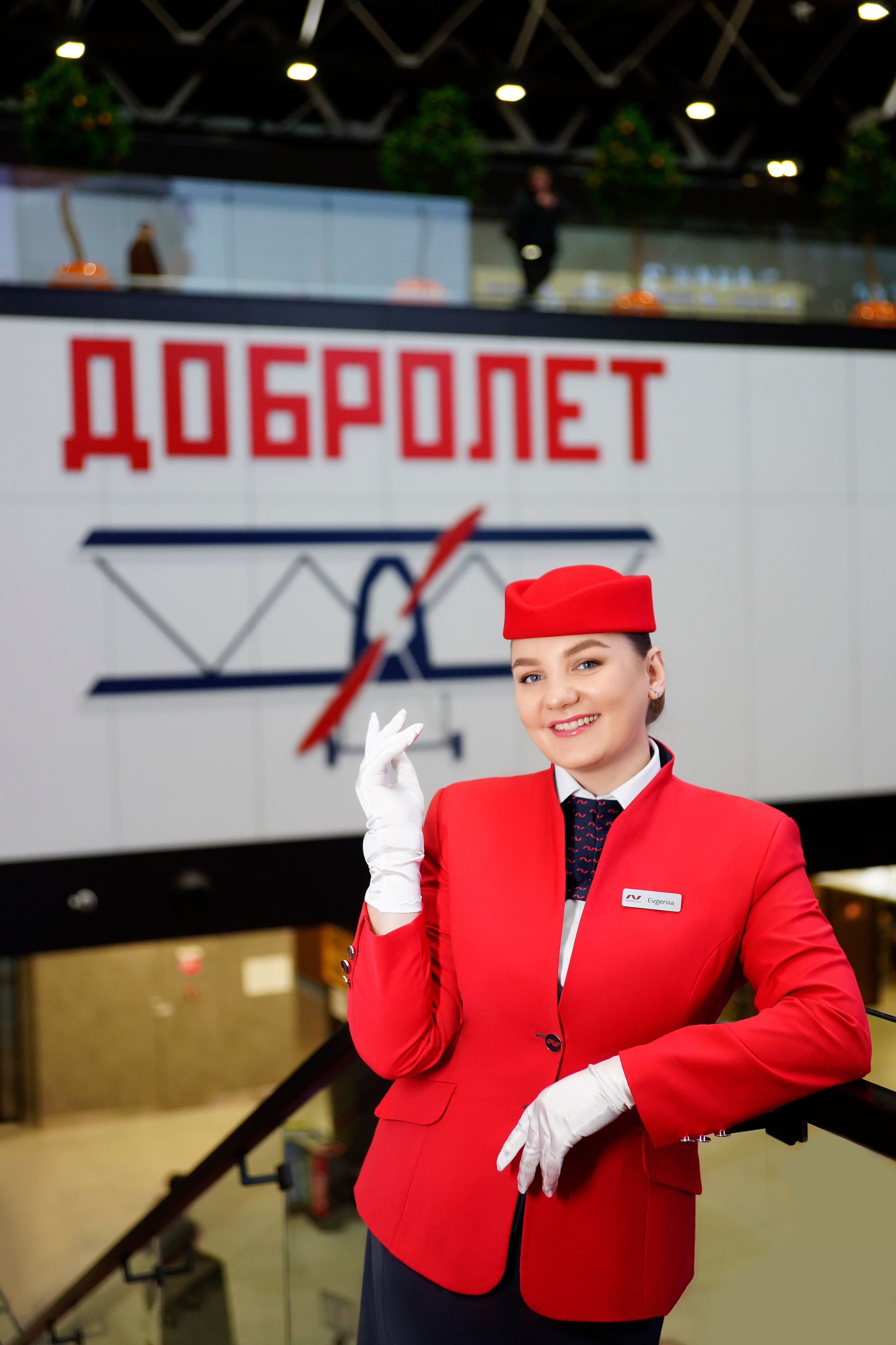 Съемка в аэропорту Шереметьево. Женский фотограф в Химках Алёна Ленёва