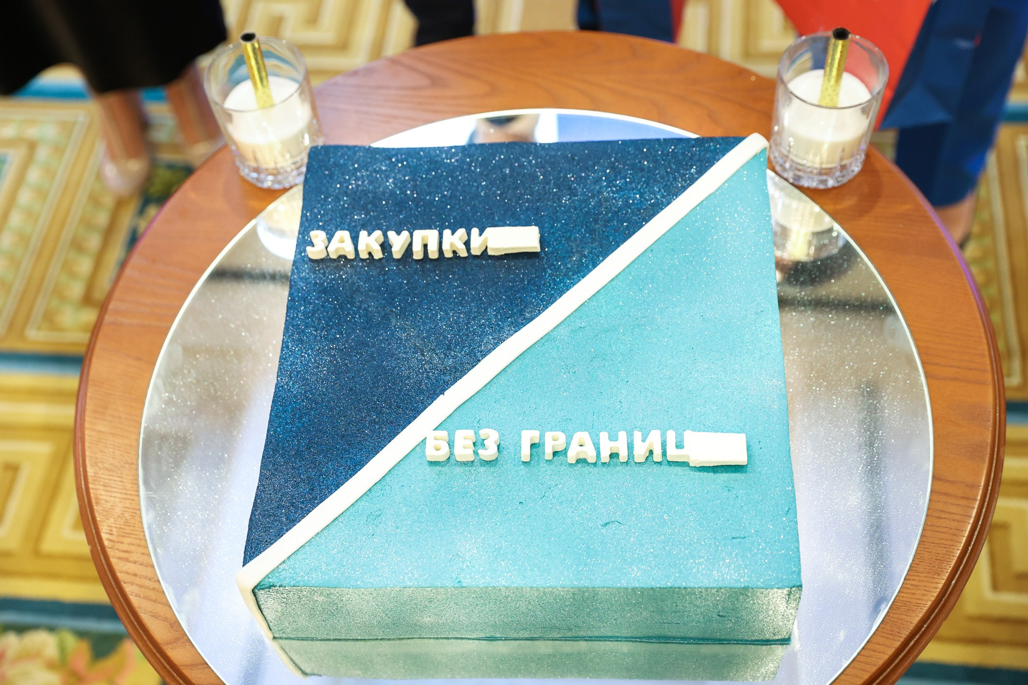 Конкурс для закупщиков Газпром и Сибур. Фотограф Дарья Попова