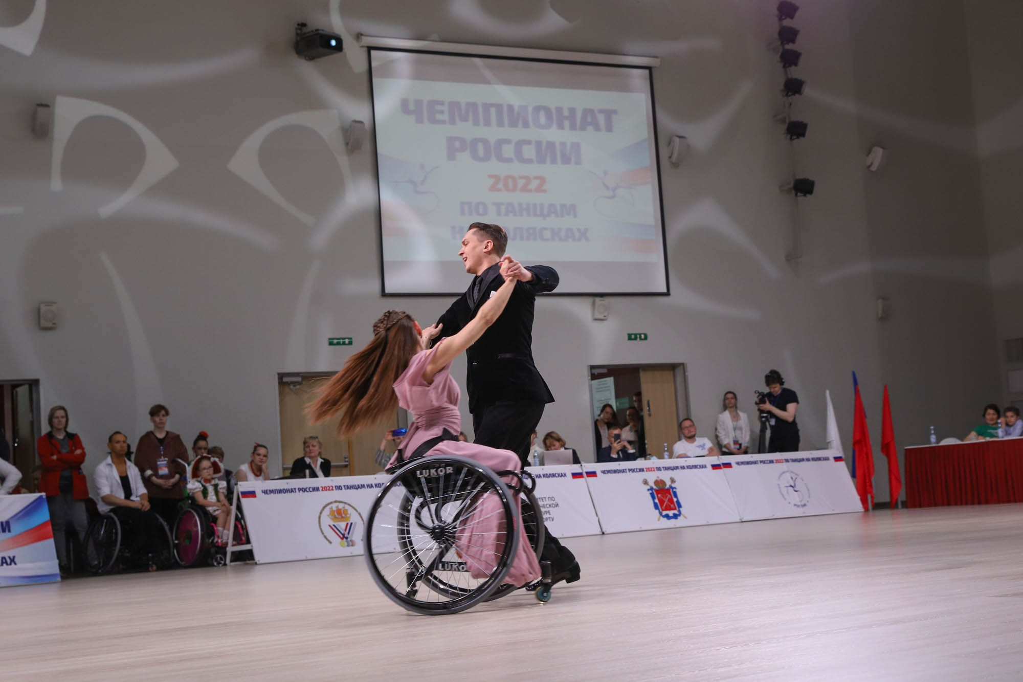 Чемпионат России по танцам на колясках. Фотограф Дарья Попова