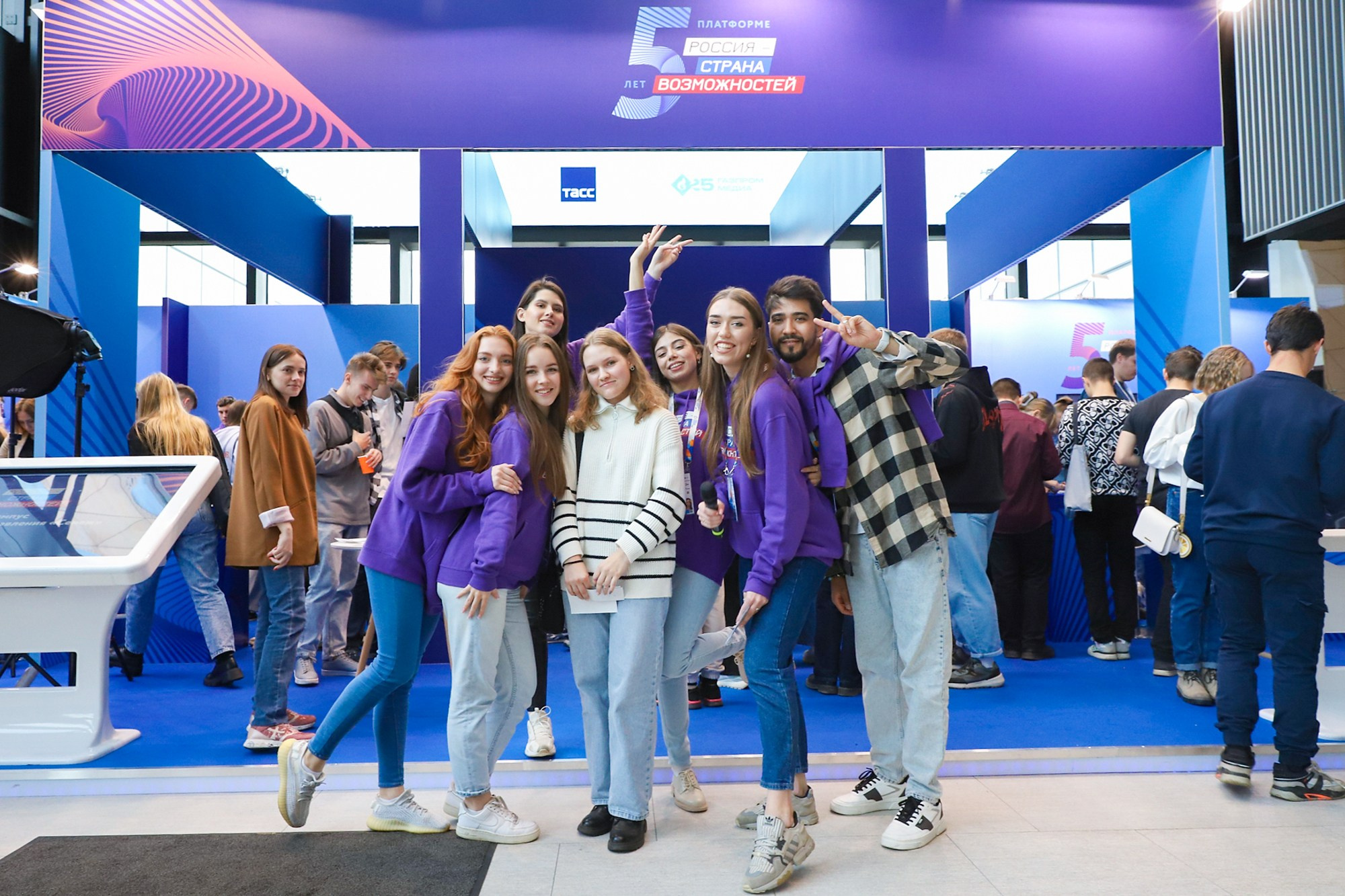 Стенд «Россия — страна возможностей». Фотограф Дарья Попова