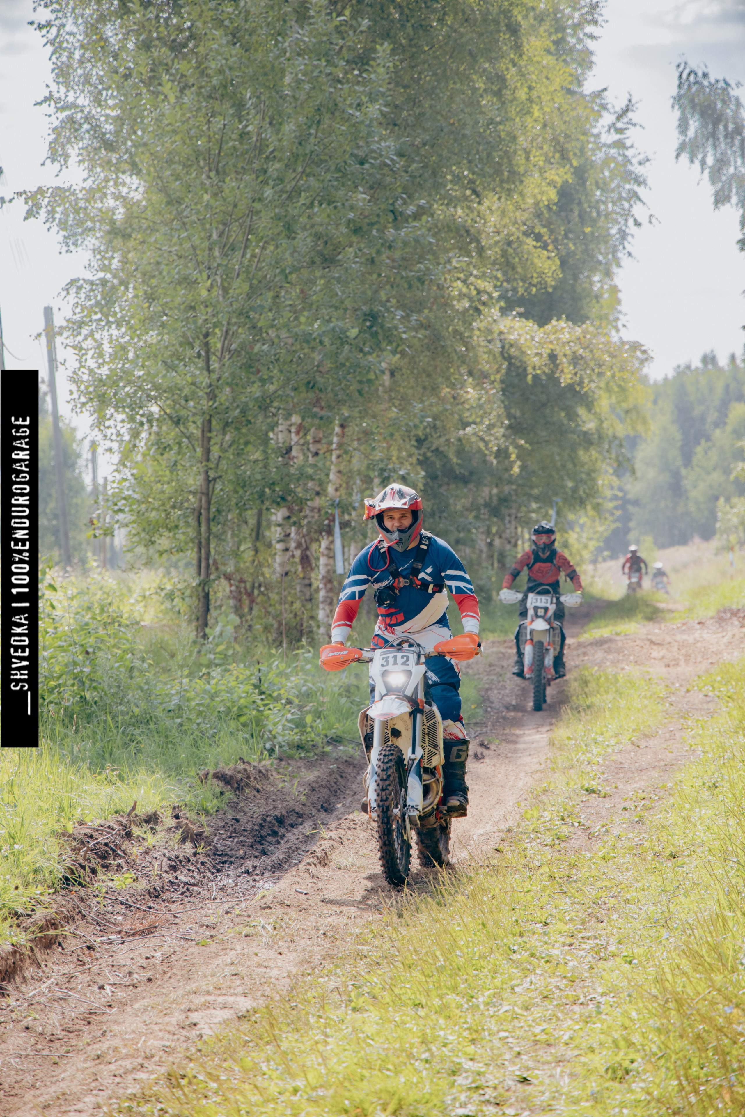 ВТОРОЙ ЛЕСНОЙ ДЕНЬ. Ваш экстрим фотограф Кудрева Яна