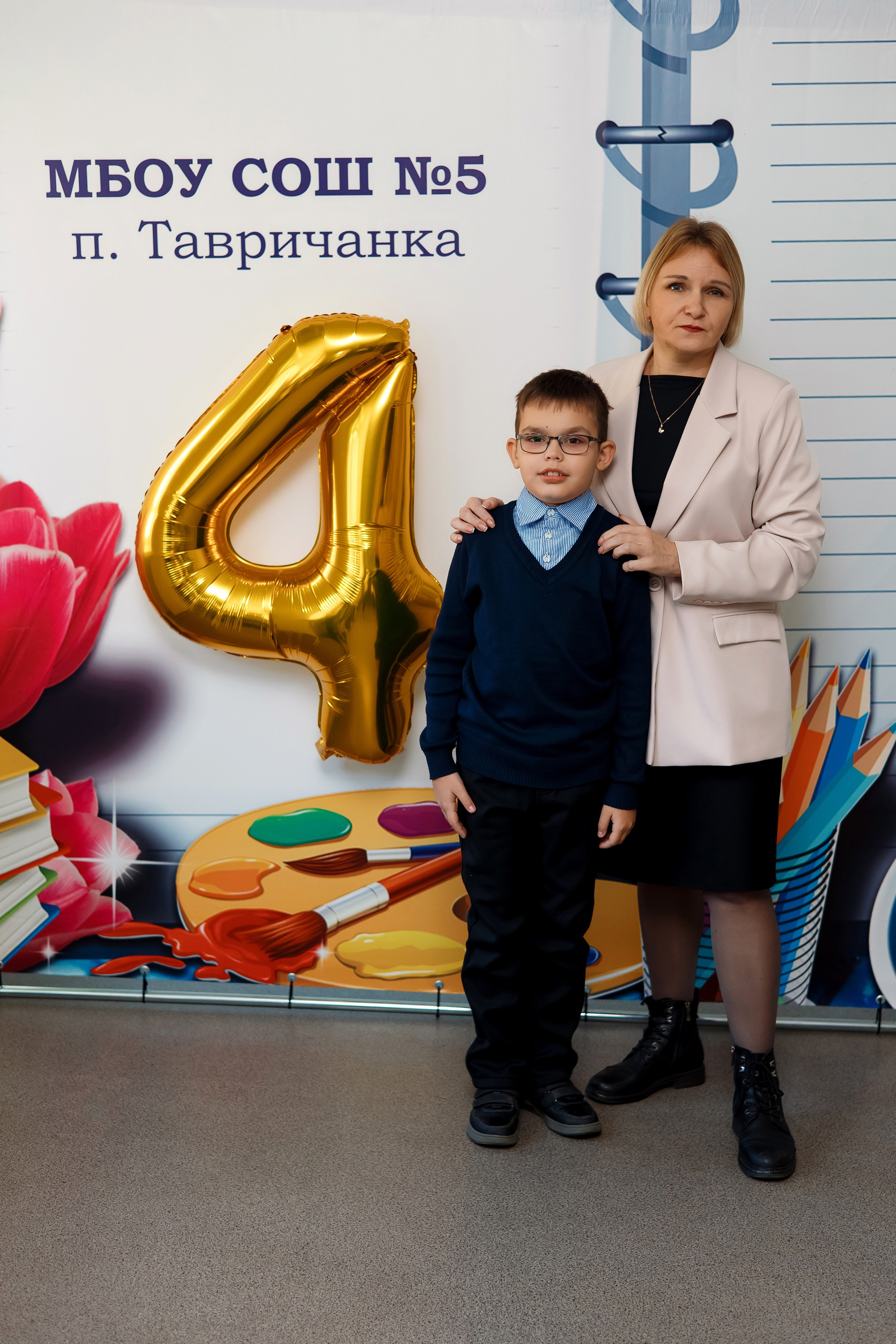 4 класс пос. Тавричанка. Фотограф Любовь Корниенко, Примоский край