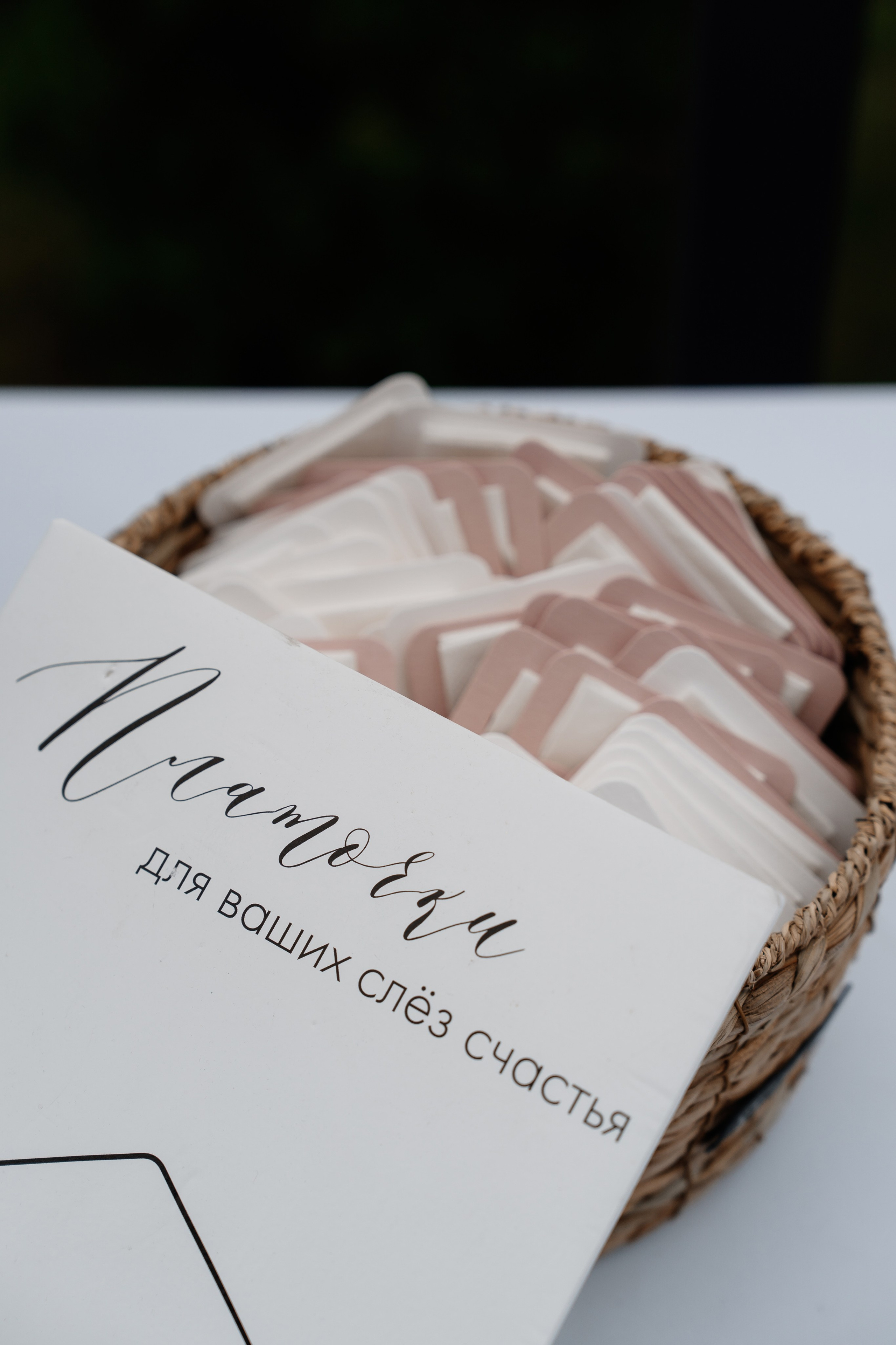 Илья и Настя. Свадебный и репортажный фотограф в Москве Андрей Вайман