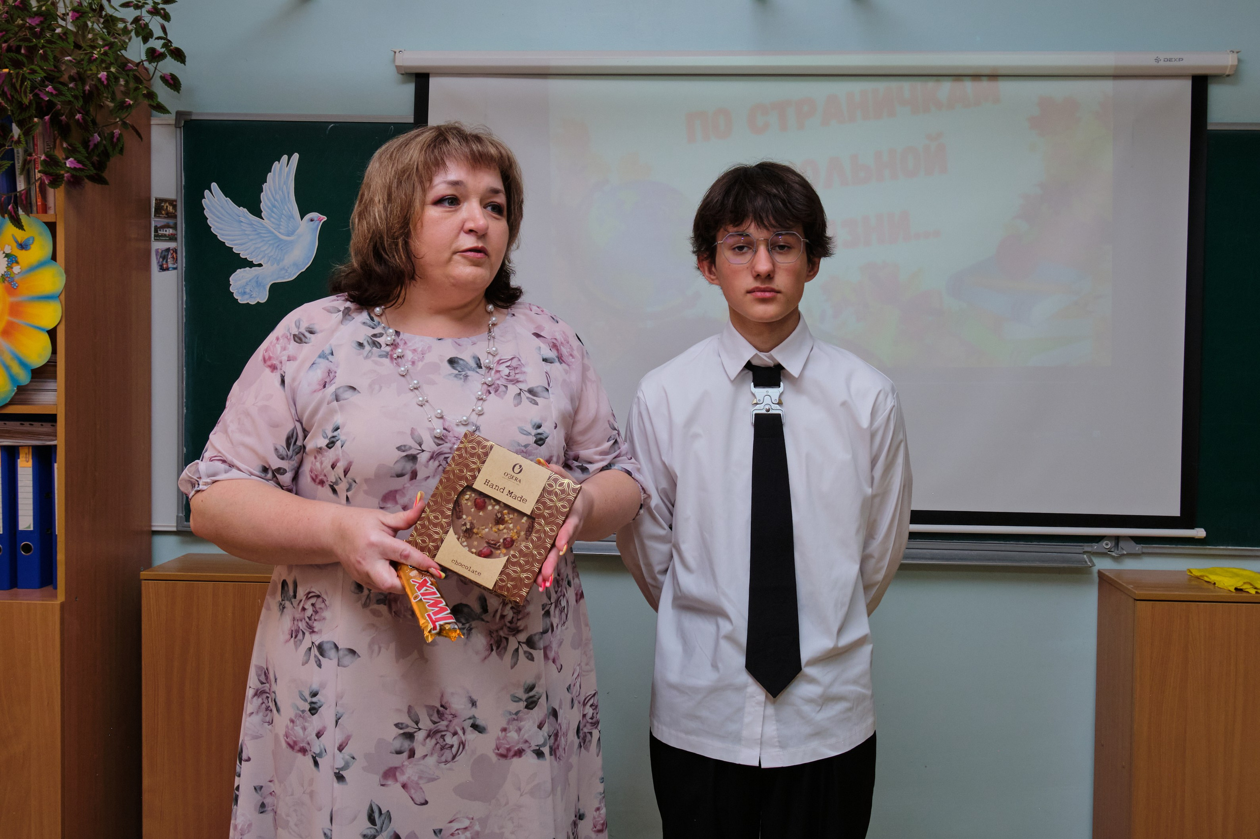 Выпускной. Goncharov Tim