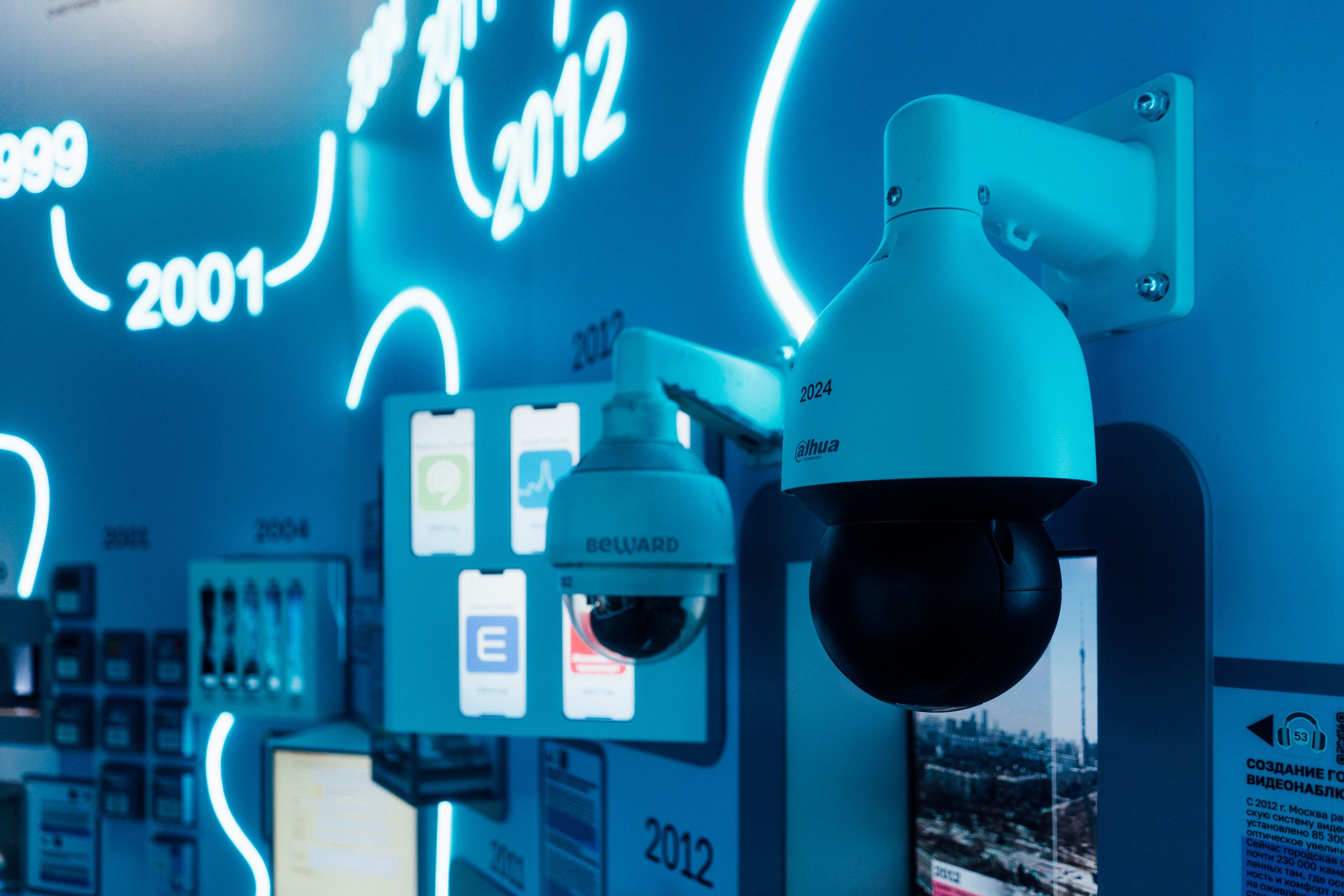 «Создай Новувю Карту Москвича» — церемония награждения