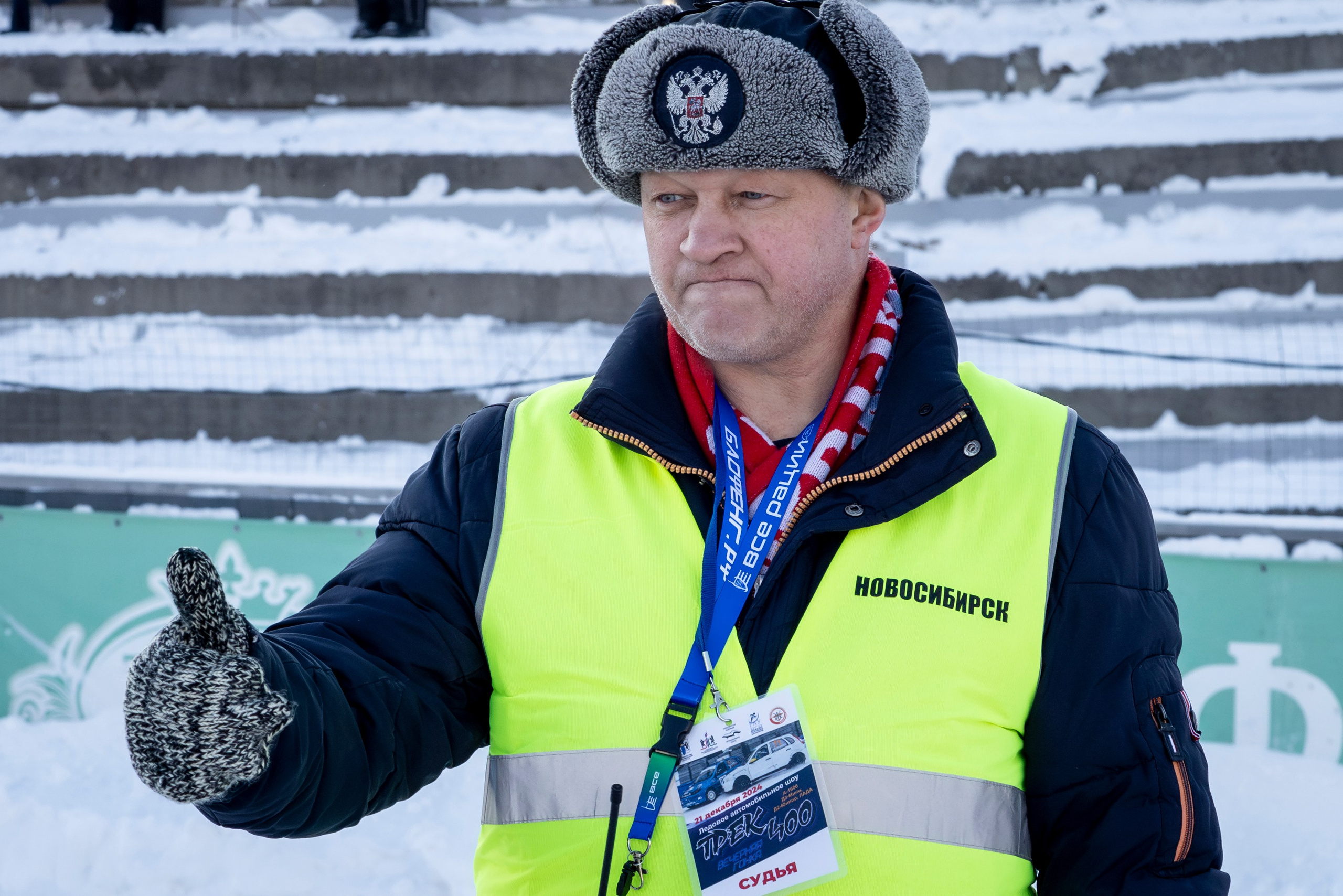 Автогонки «Трек 400» на льду. Bertran Ordo