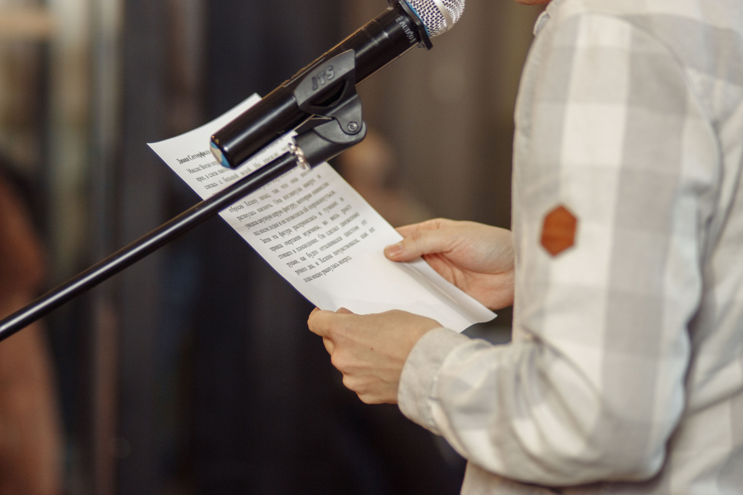 Конкурс Чтецов. Фотограф Улан-Удэ Алексей Раднаев RAD