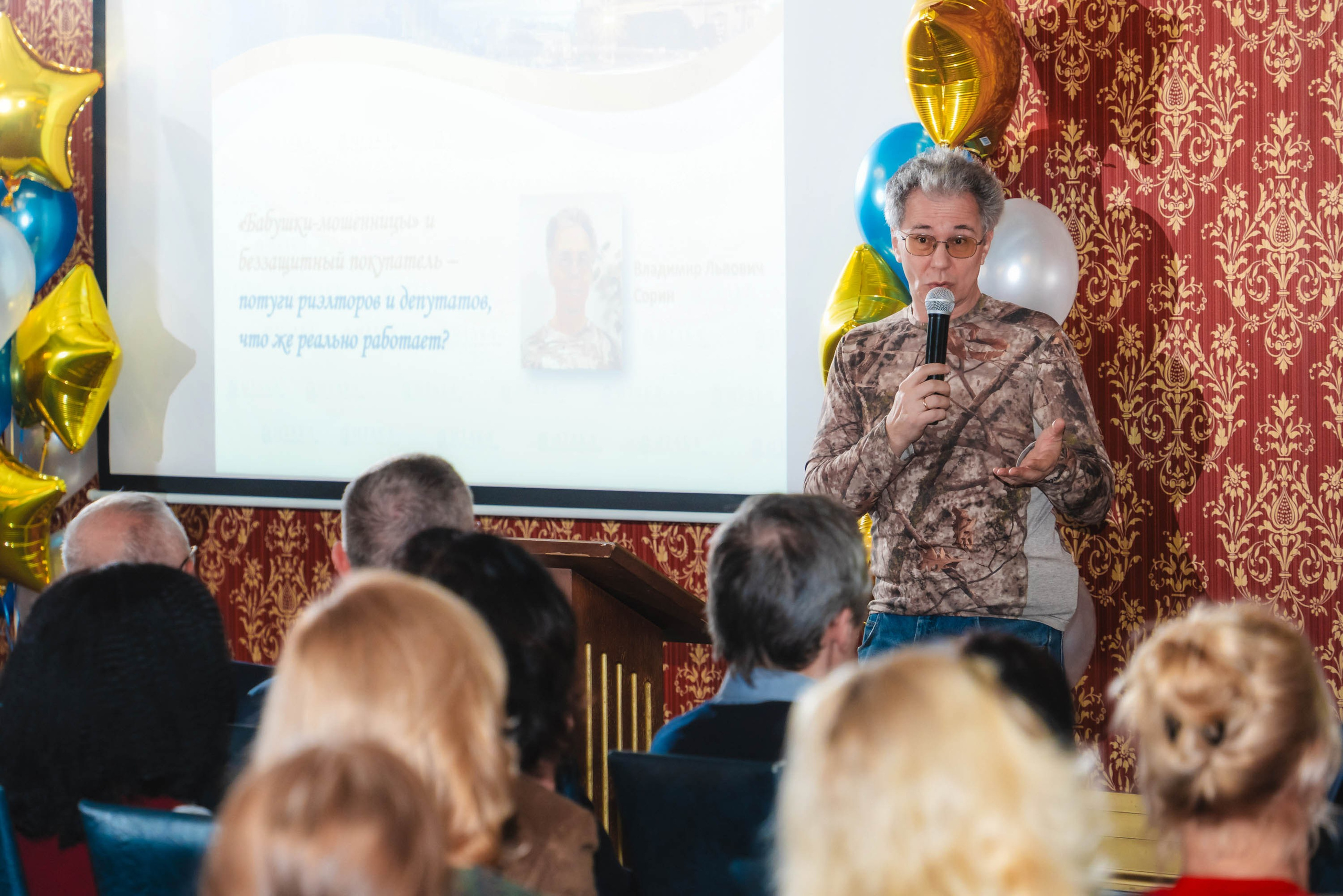 «Итака» — 32!. Свадебный и семейный фотограф в Санкт-Петербурге Виктор Голубев