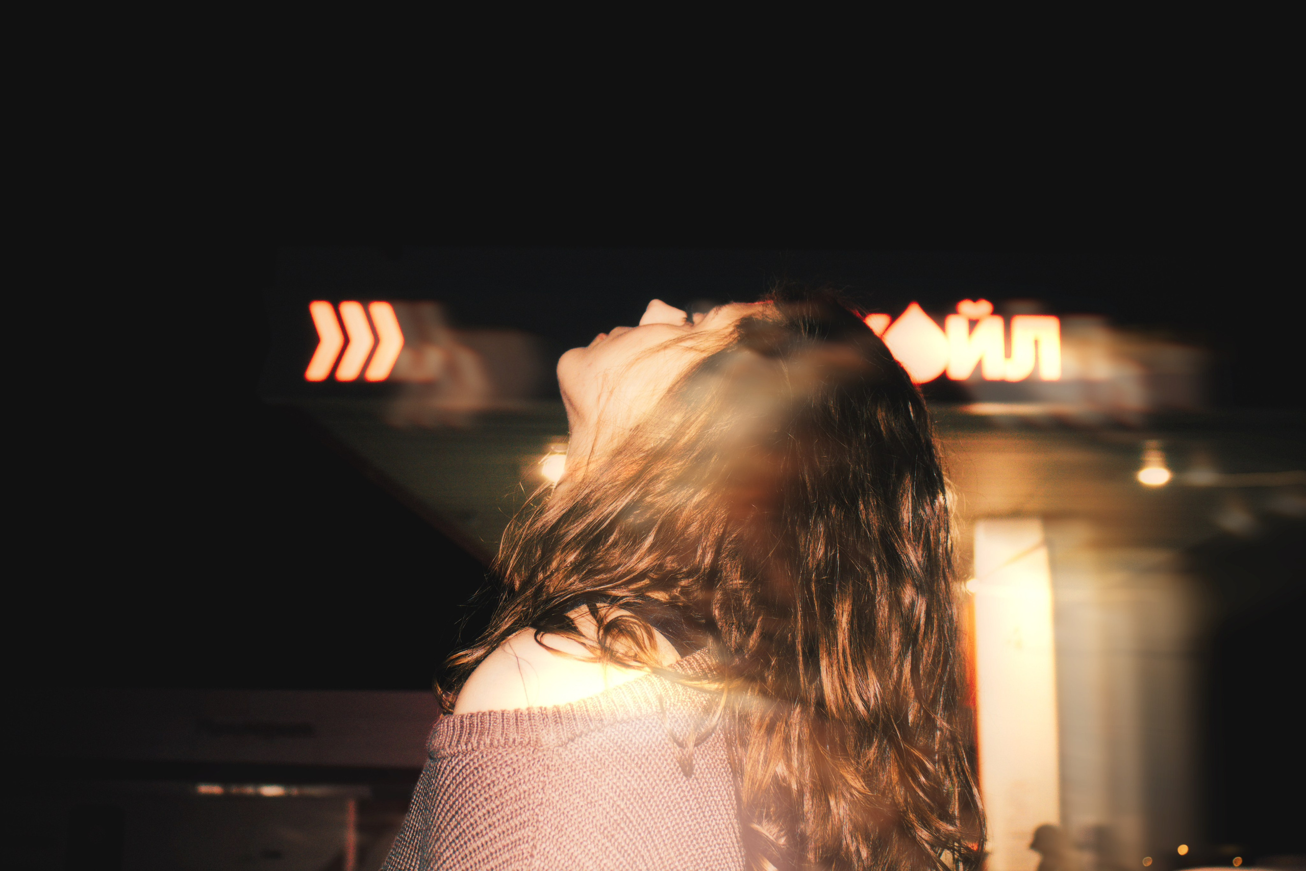 УЛИЧНЫЕ. Фотограф Белгород Валерия