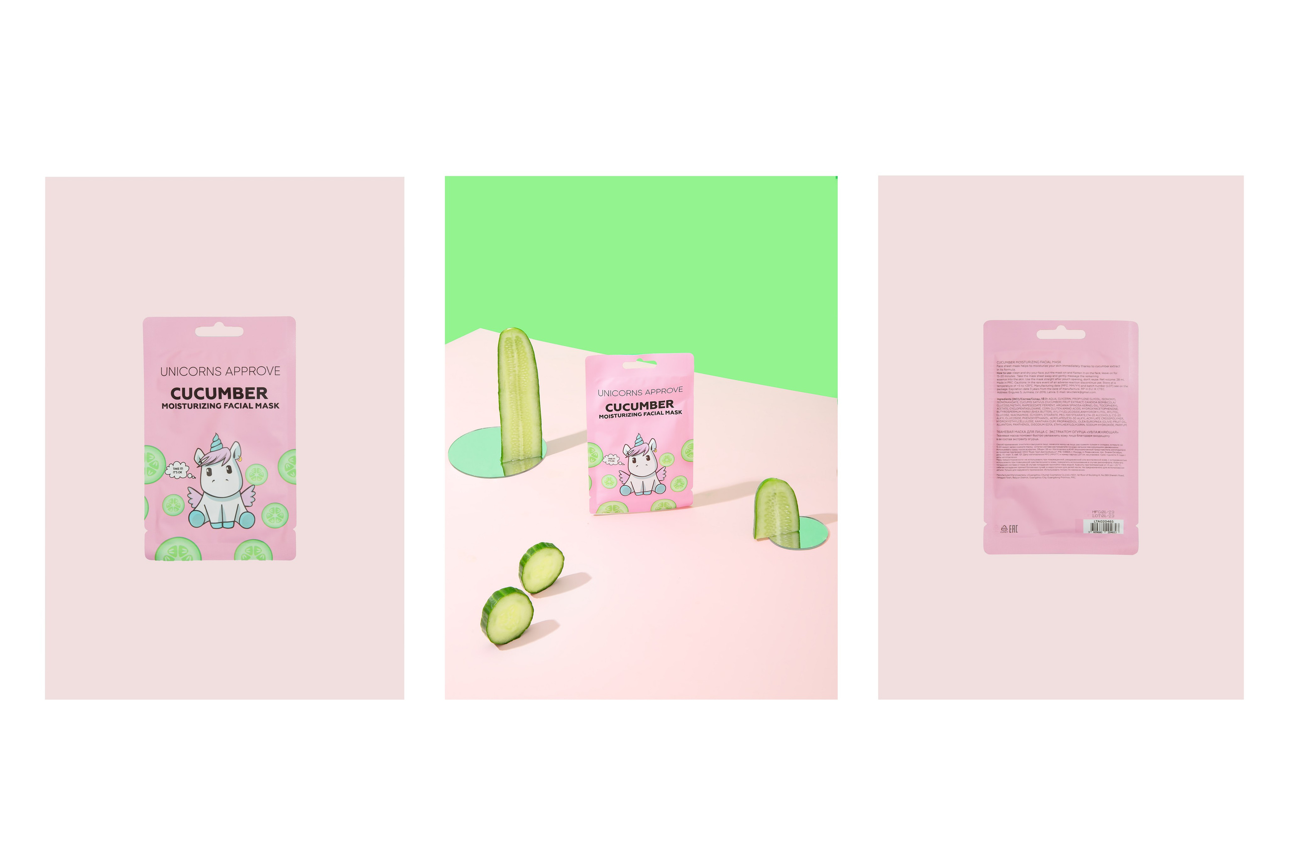 пример карточки товара для вайлдберис