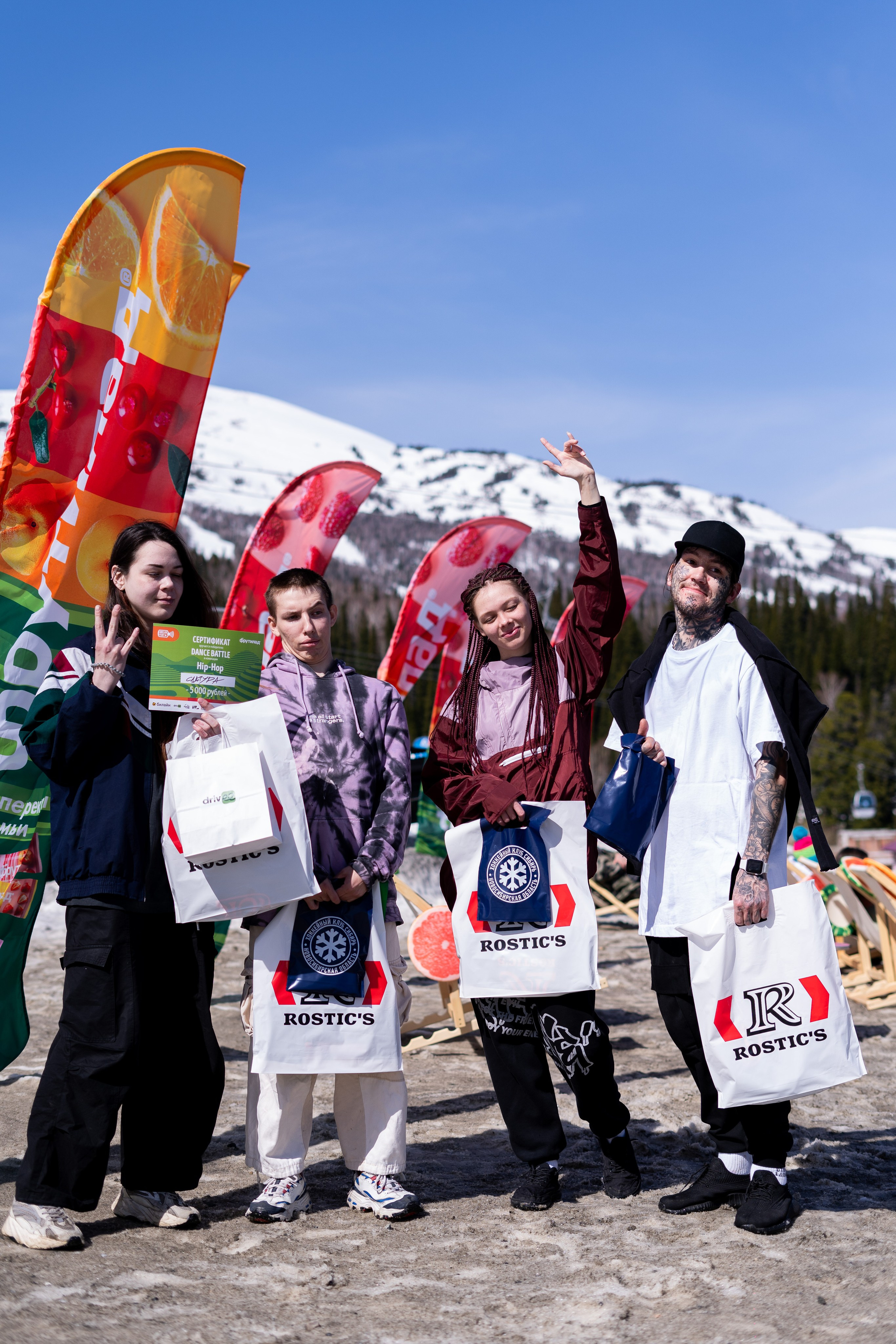 Грелка 14.04.24. Анастасия Паршукова — фотограф Шерегеш Новосибирск