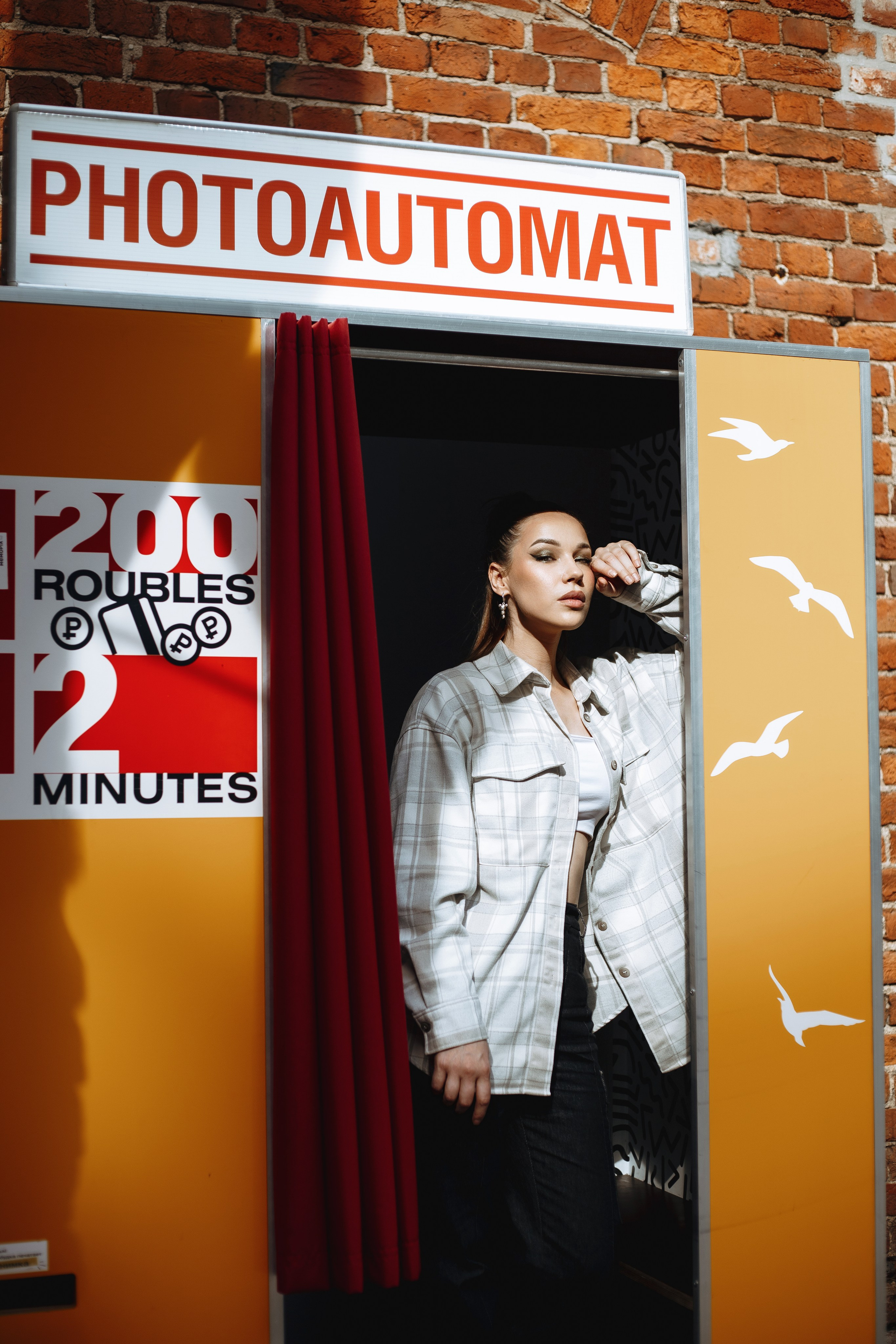 STREET. Катя Черника Фотограф Крым | Санкт-Петербург