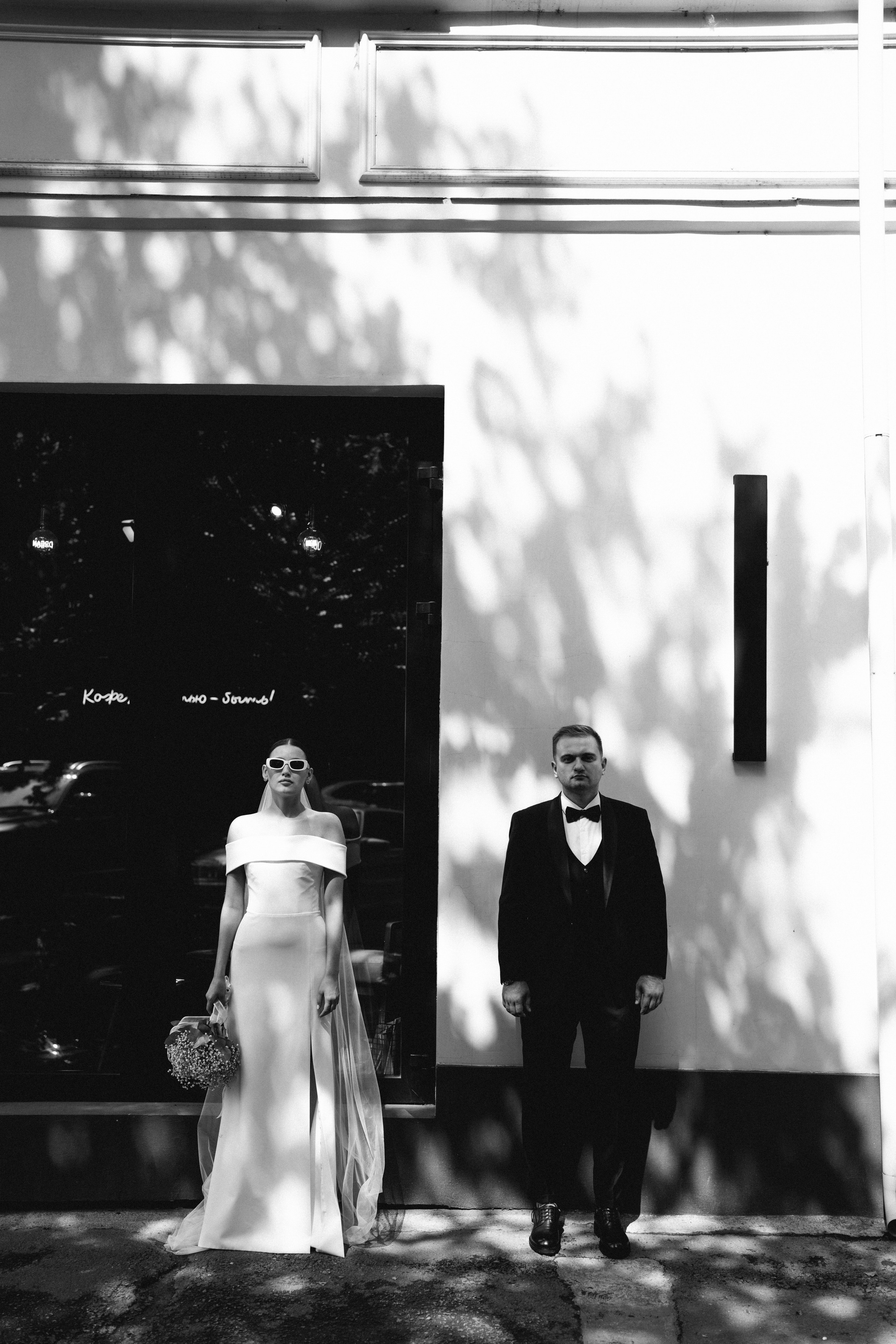 Когда ты рядом со мной…