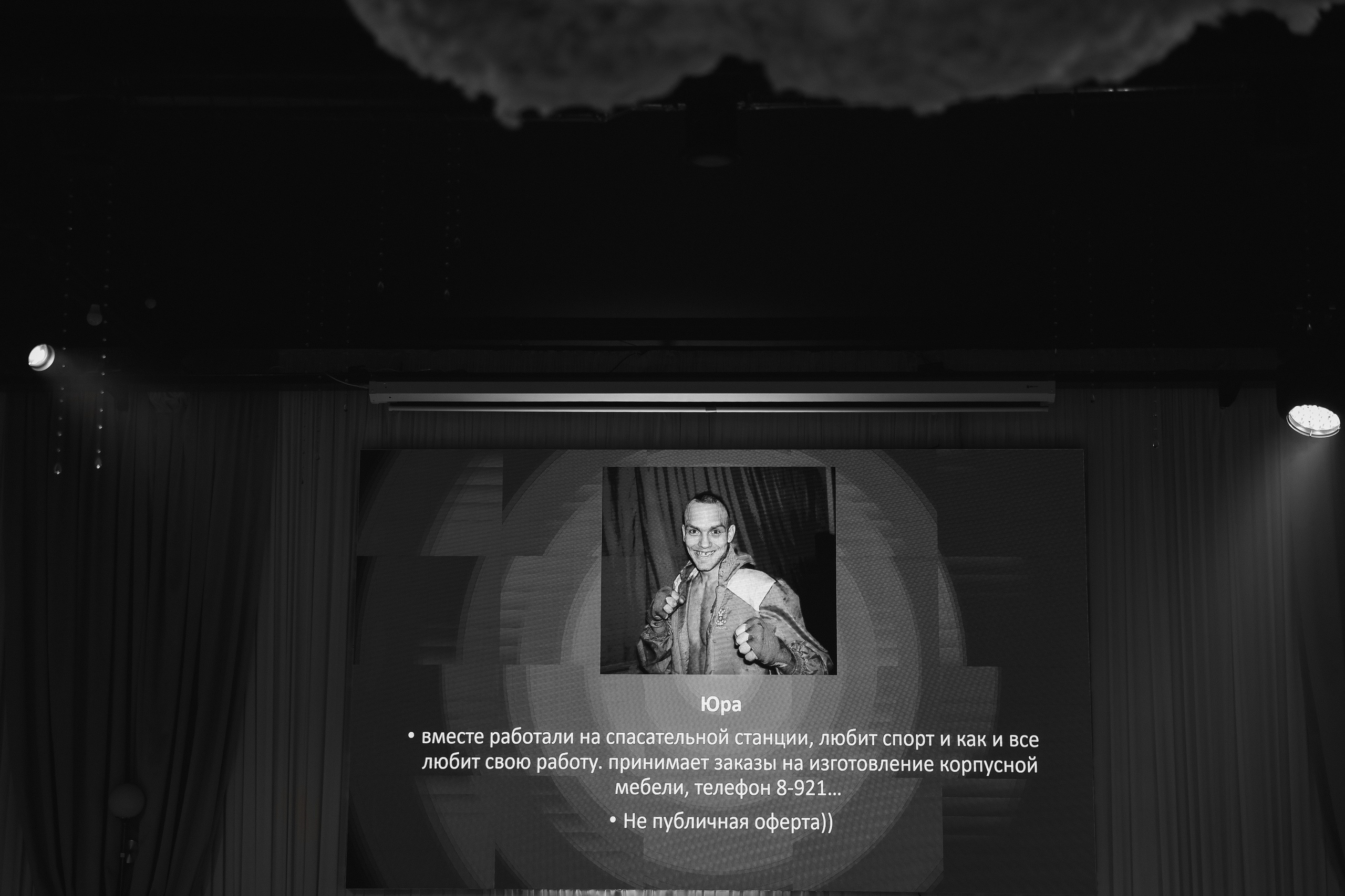 Игристая бусинка. Свадебный и семейный Фотограф Денис Кошель