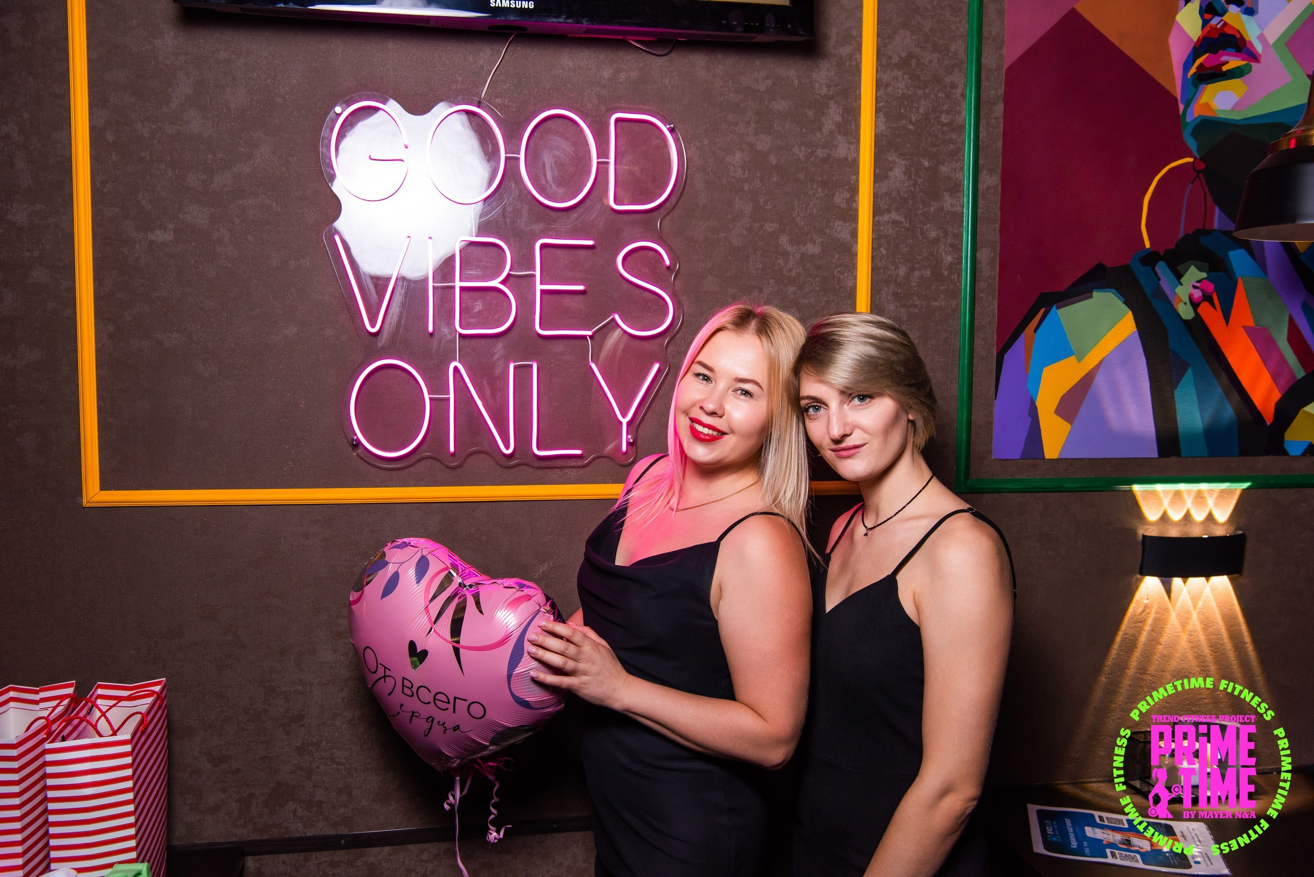 Девичник PRIME TIME. Свадебный и арт-фотограф Кунецкая Диана