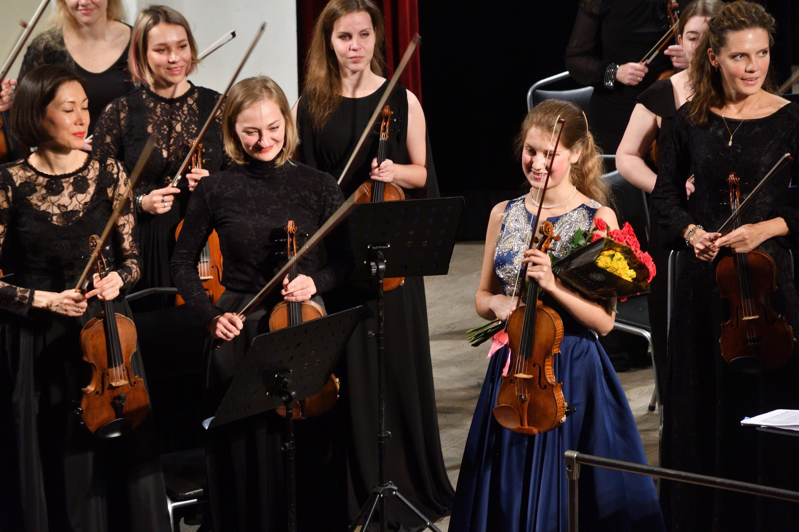 Concerts. Arseniya Sibilyova | violin