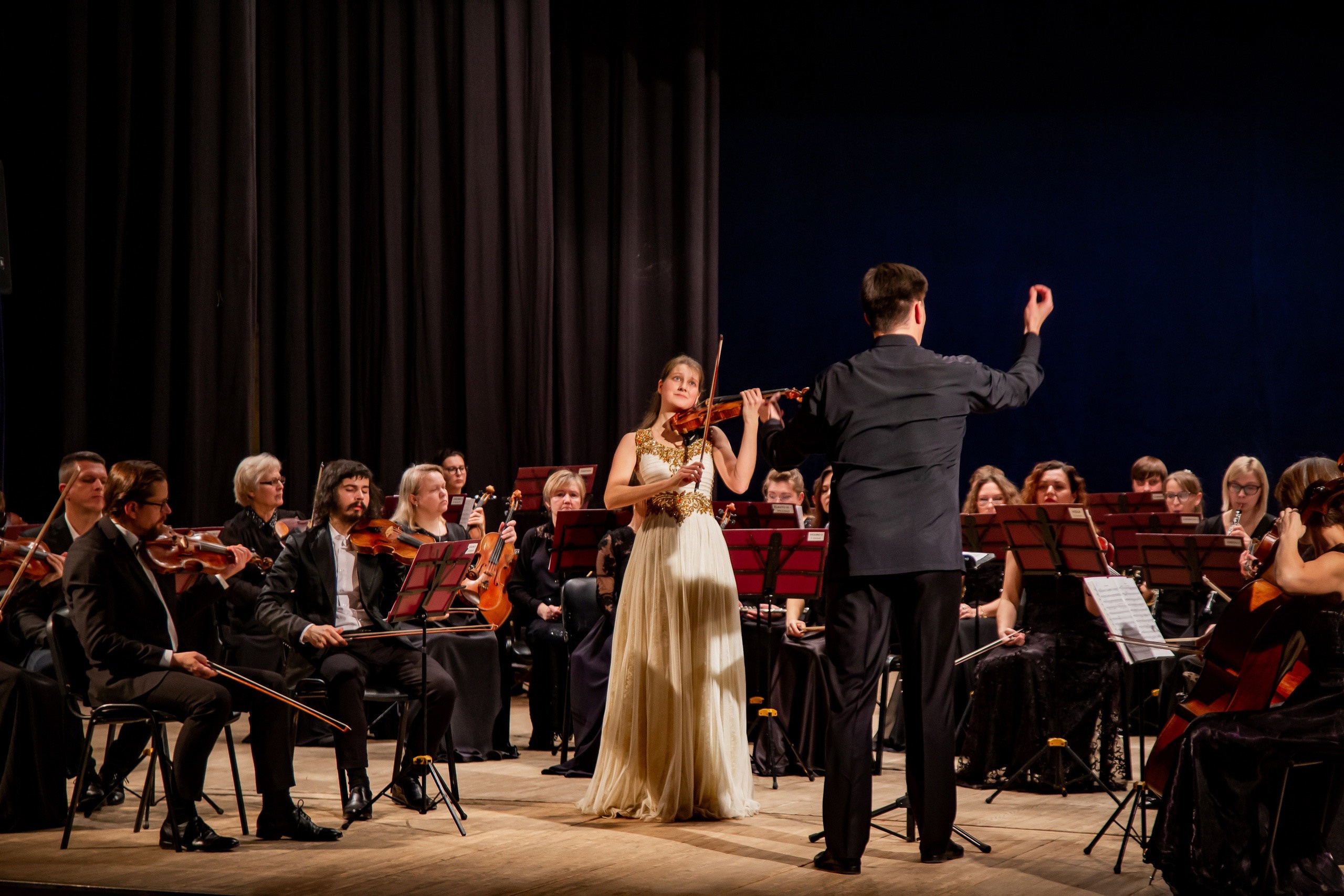 Concerts. Arseniya Sibilyova | violin