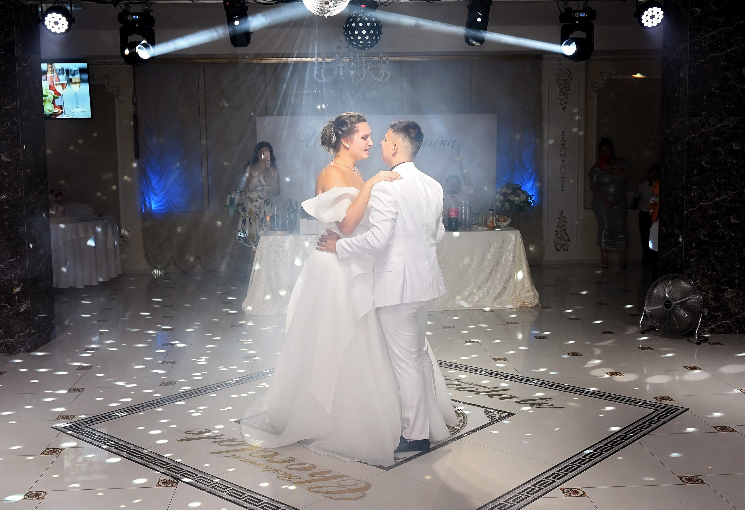 Свадьба. Главная